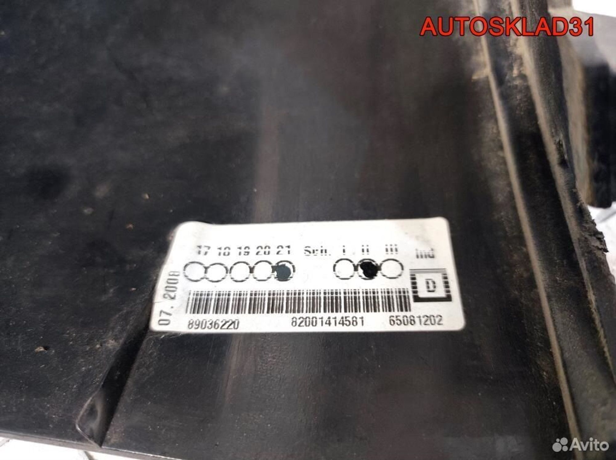 Накладка стойки VAZ LADA Largus 82001414581, 1100 рублей, Дубовое