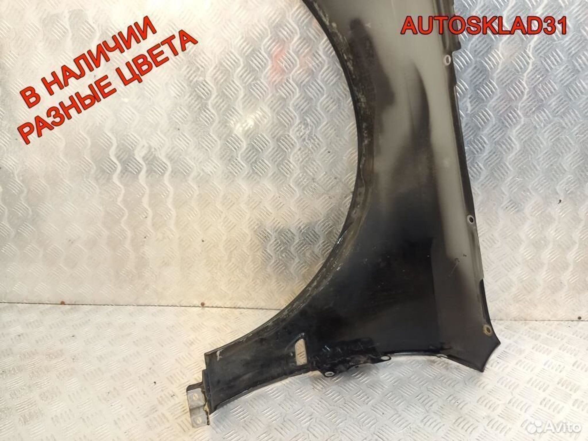 Крыло переднее правое Audi A8 D3 4E0821106K, 23400 рублей, Дубовое