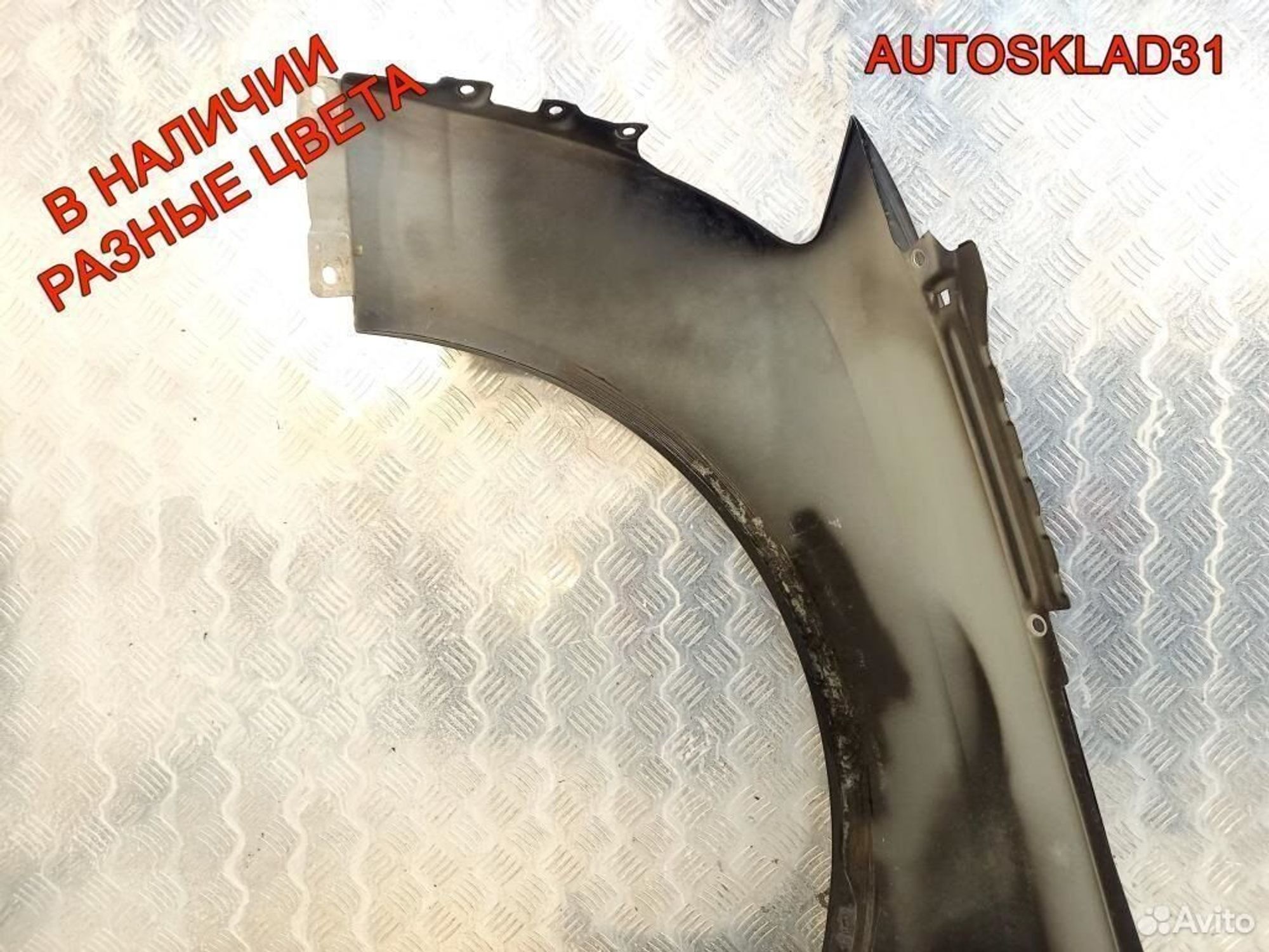 Крыло переднее правое Audi A8 D3 4E0821106K, 23400 рублей, Дубовое