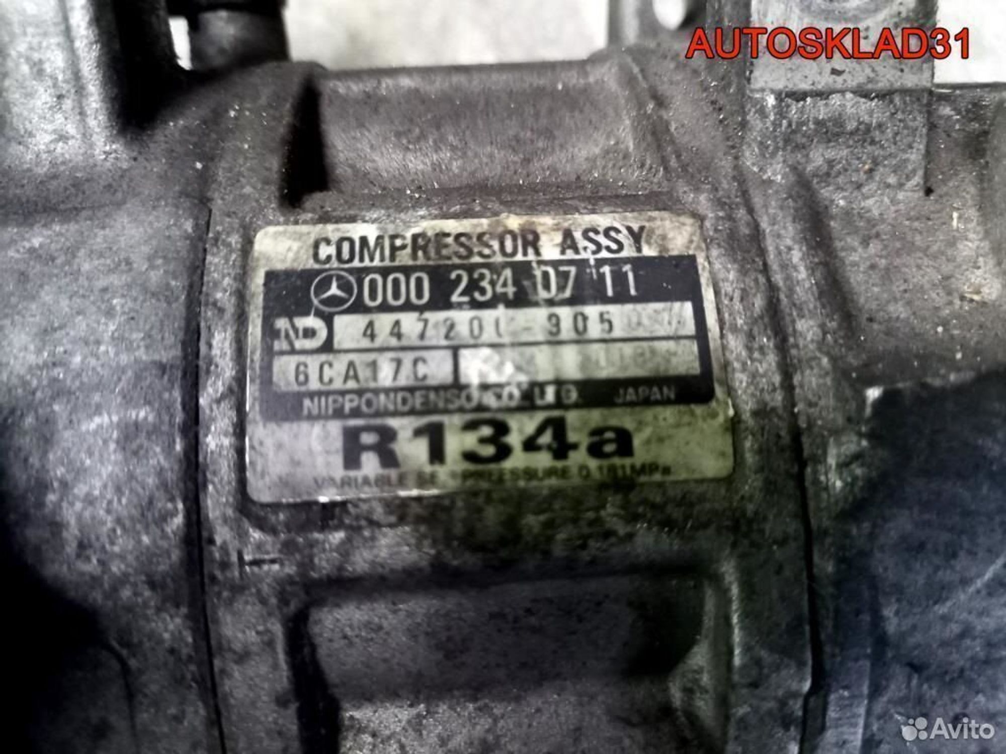 Компрессор кондиционера Mercedes W202 А0002301311, 5800 рублей, Дубовое