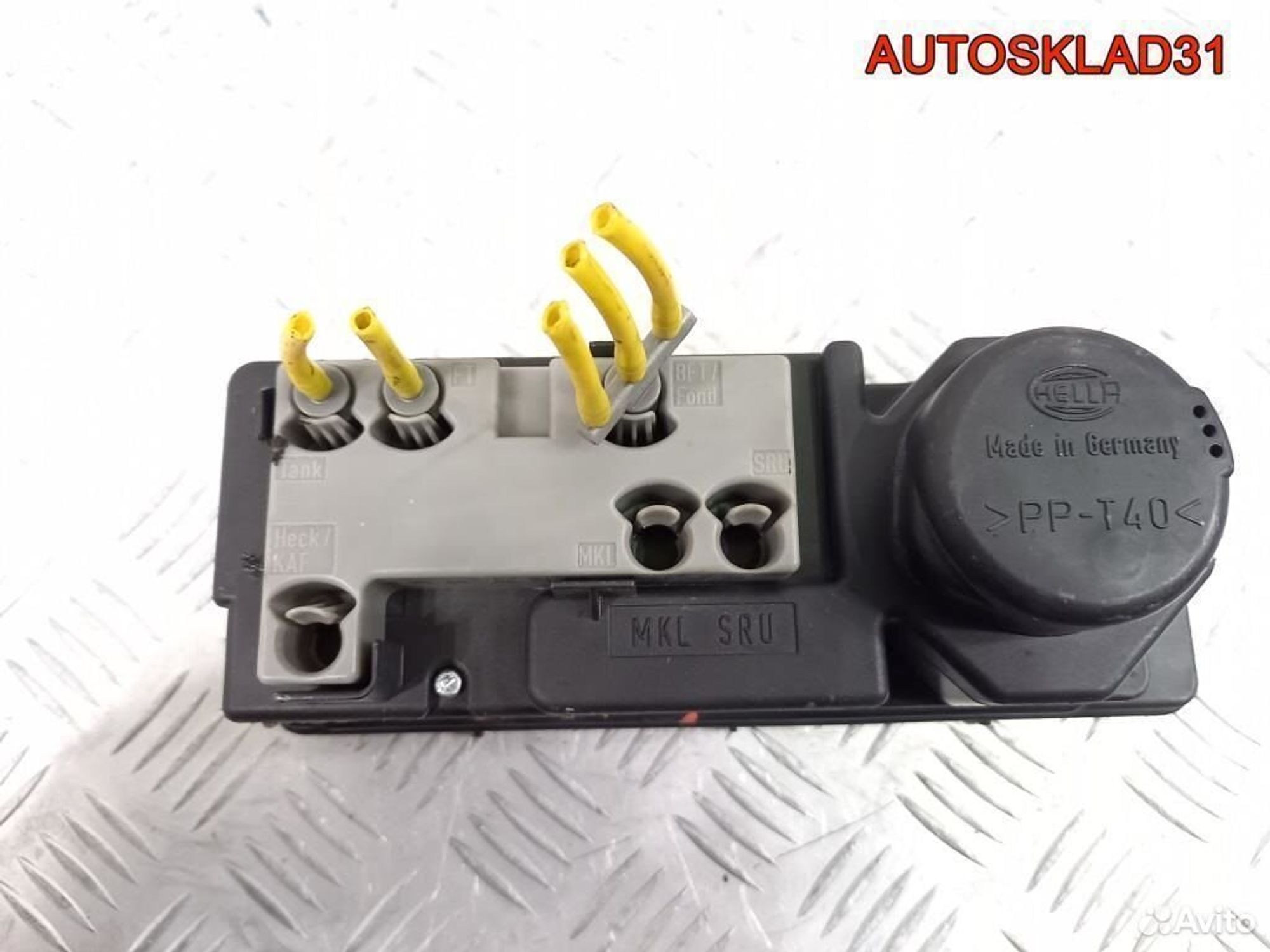 Компрессор центрального замка Mercedes A2088000448, 5900 рублей, Дубовое