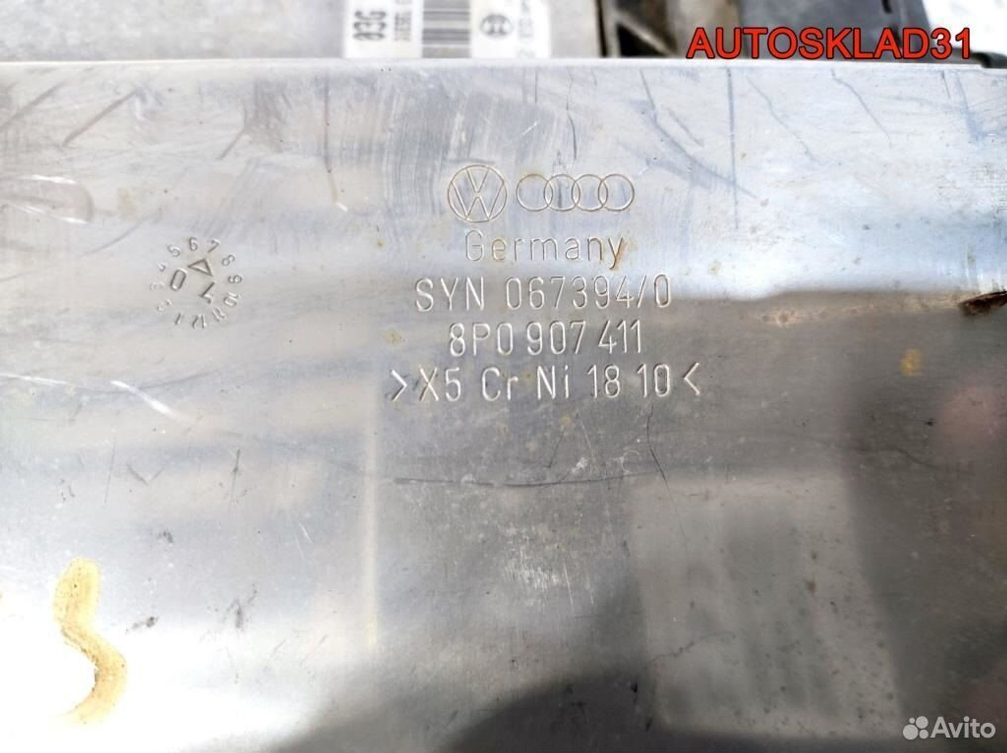 Блок ЭБУ VW Golf 5 2.0 BKD Дизель 03G906016DT, 2000 рублей, Дубовое