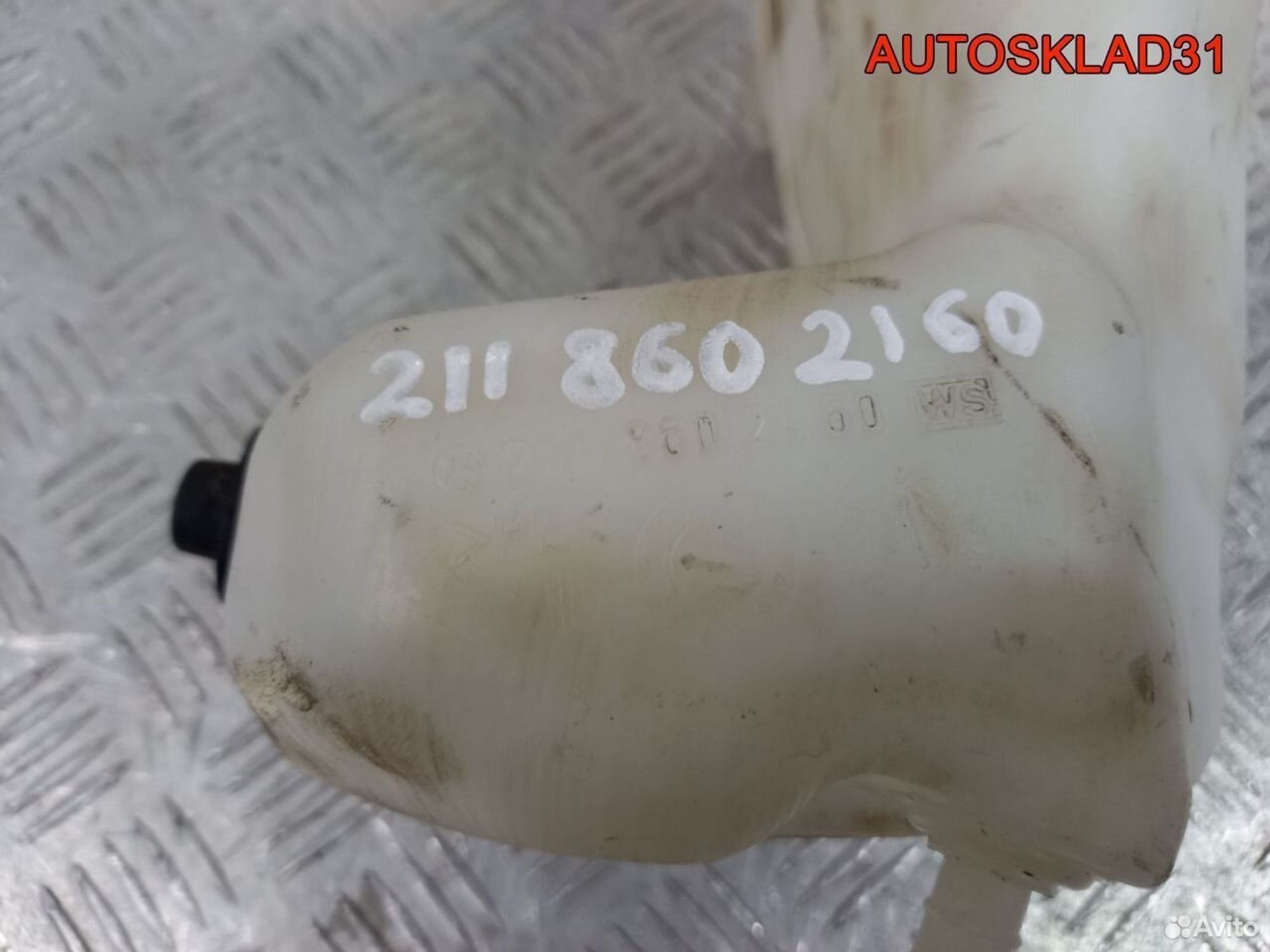 Бачок омывателя фар Mercedes Benz W211 A2118602160, 1100 рублей, Дубовое