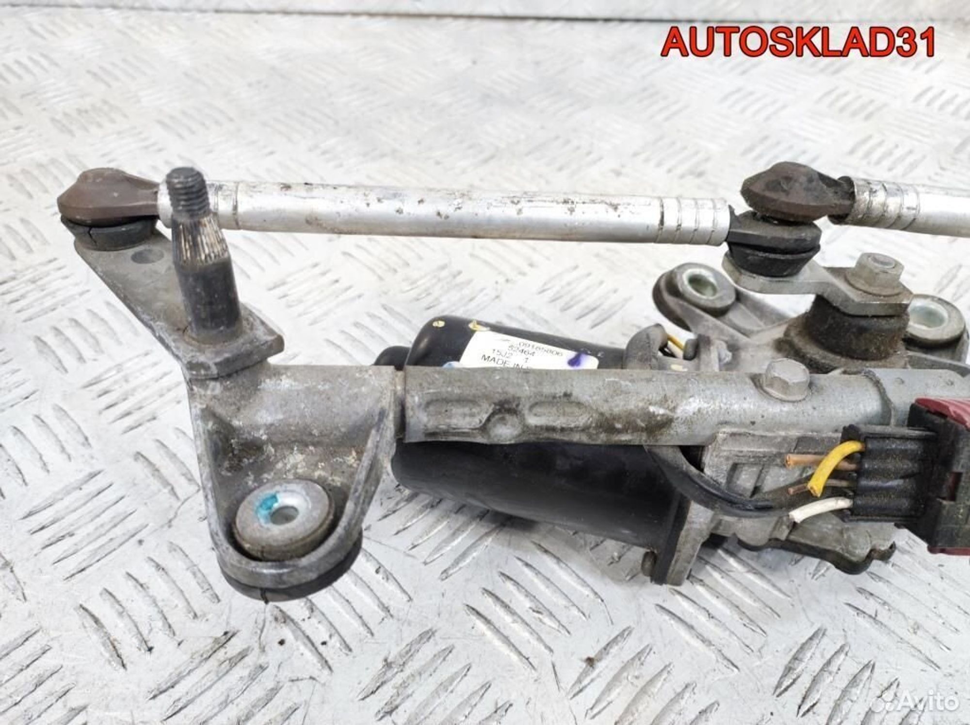 Трапеция стеклоочистителя Opel Vectra C 93171541, 3600 рублей, Дубовое