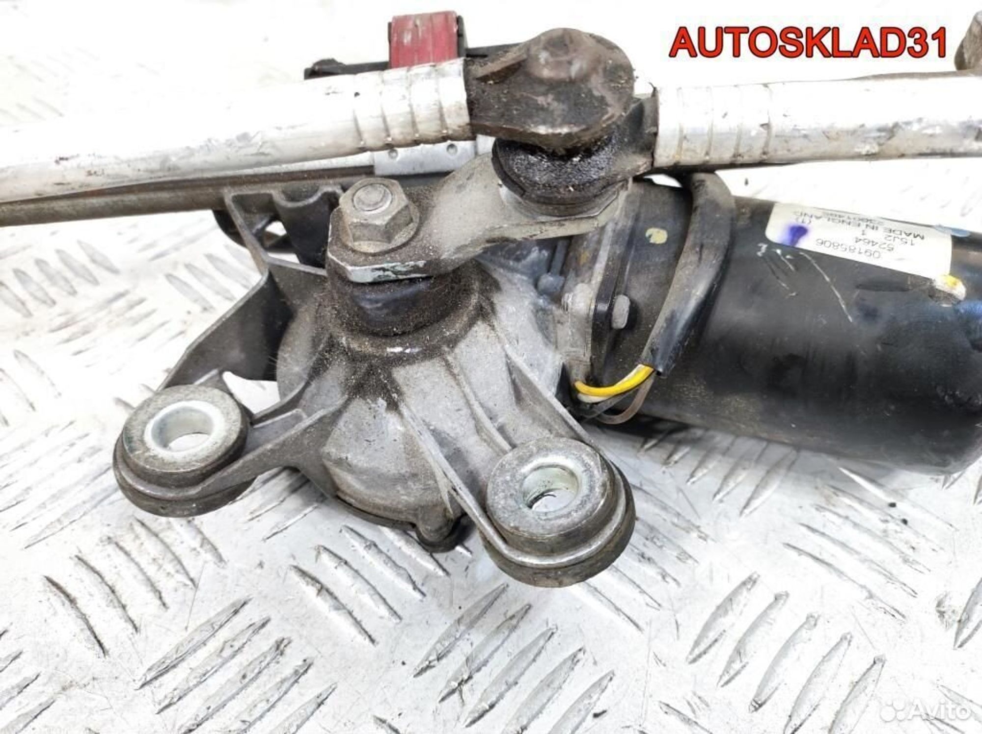 Трапеция стеклоочистителя Opel Vectra C 93171541, 3600 рублей, Дубовое