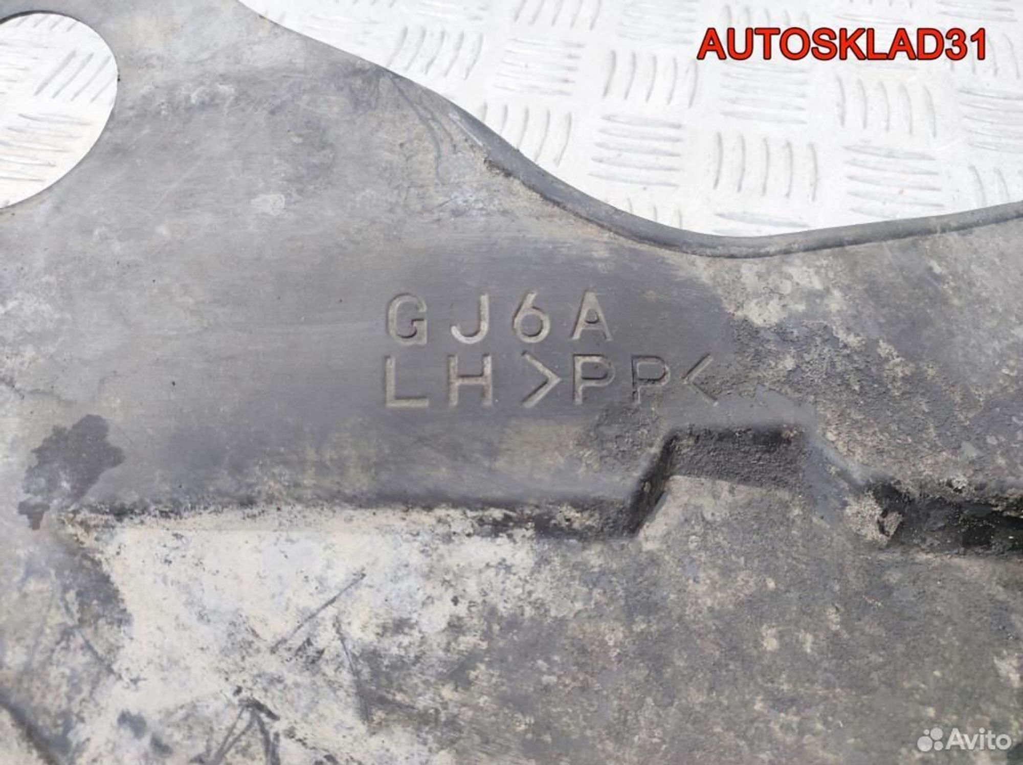 Локер передний левый Mazda 6 GG GJ6A56140N, 1700 рублей, Дубовое