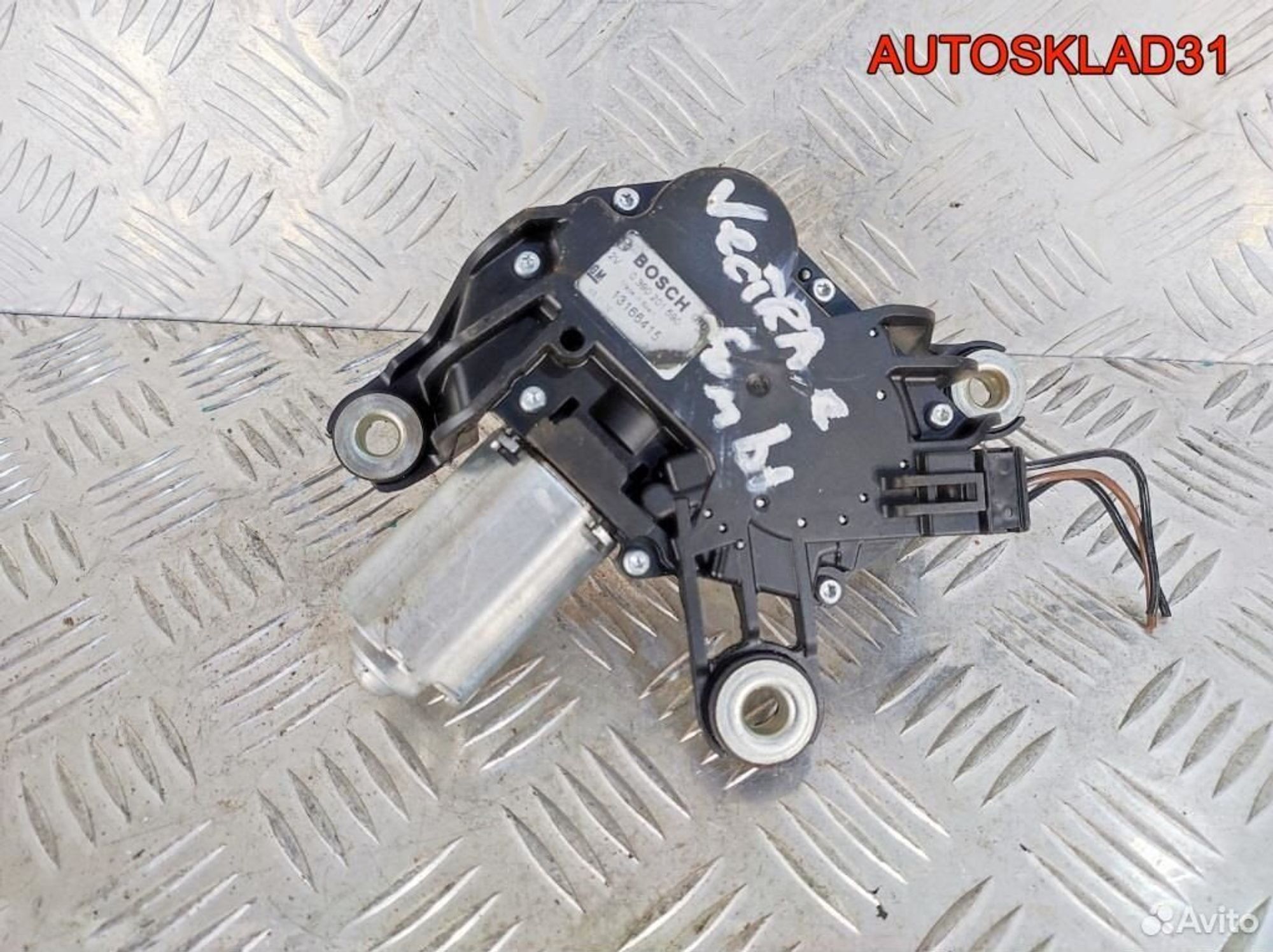 Моторчик стеклоочистителя задний Opel Vectra C, 3600 рублей, Дубовое