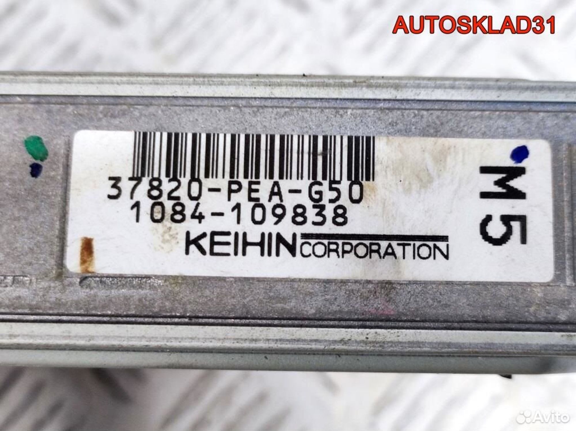 Блок эбу Honda Shuttle 37820peag50 2,3 F23А Бензин, 16200 рублей, Дубовое