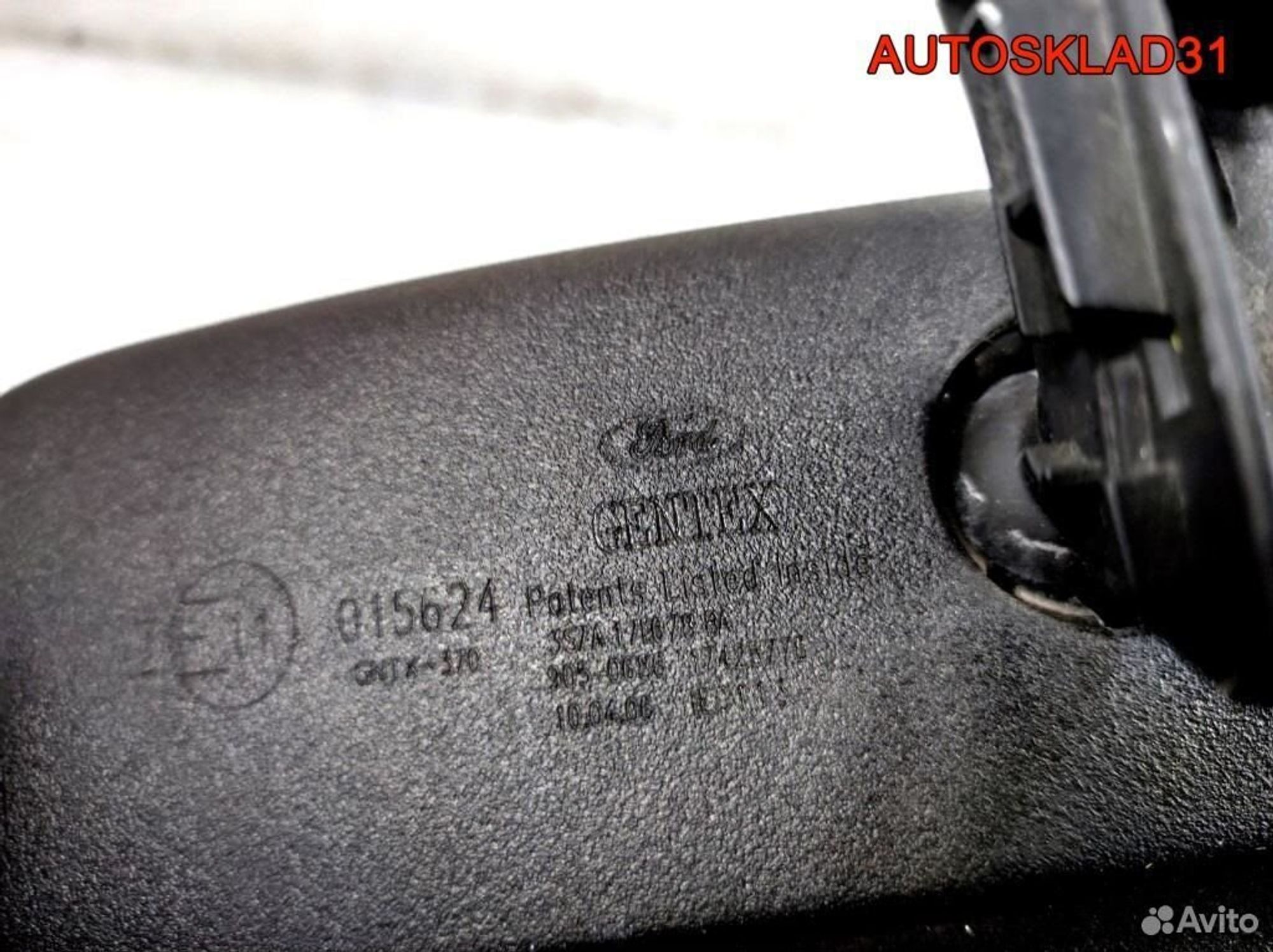 Зеркало заднего вида Ford S-MAX 3S7A17E678BA, 1700 рублей, Дубовое