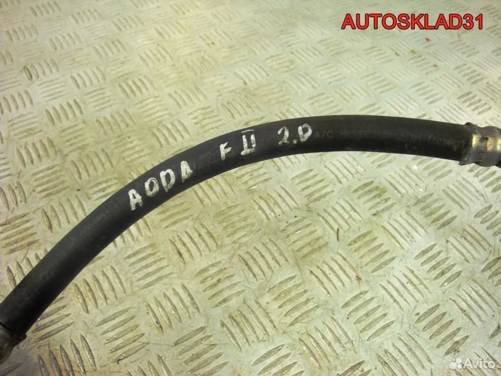 Трубка кондиционера Ford Focus 2 2,0 AODA Бензин, 1700 рублей, Дубовое