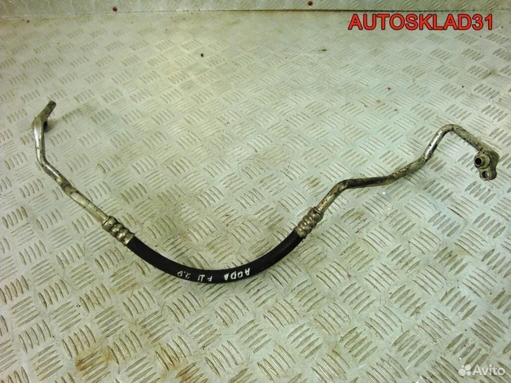 Трубка кондиционера Ford Focus 2 2,0 AODA Бензин, 1700 рублей, Дубовое