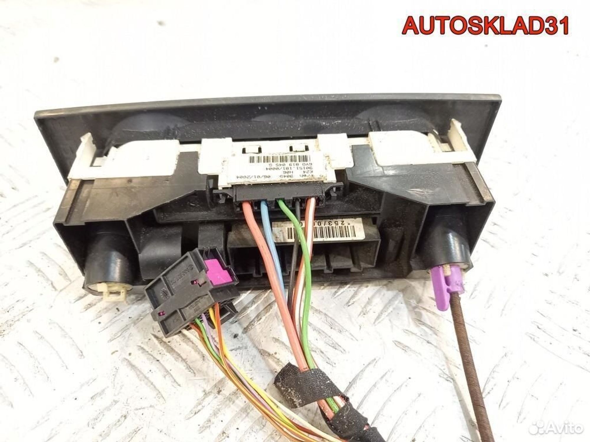 Блок управления отопителем Skoda Fabia 6Y0819045G, 2400 рублей, Дубовое