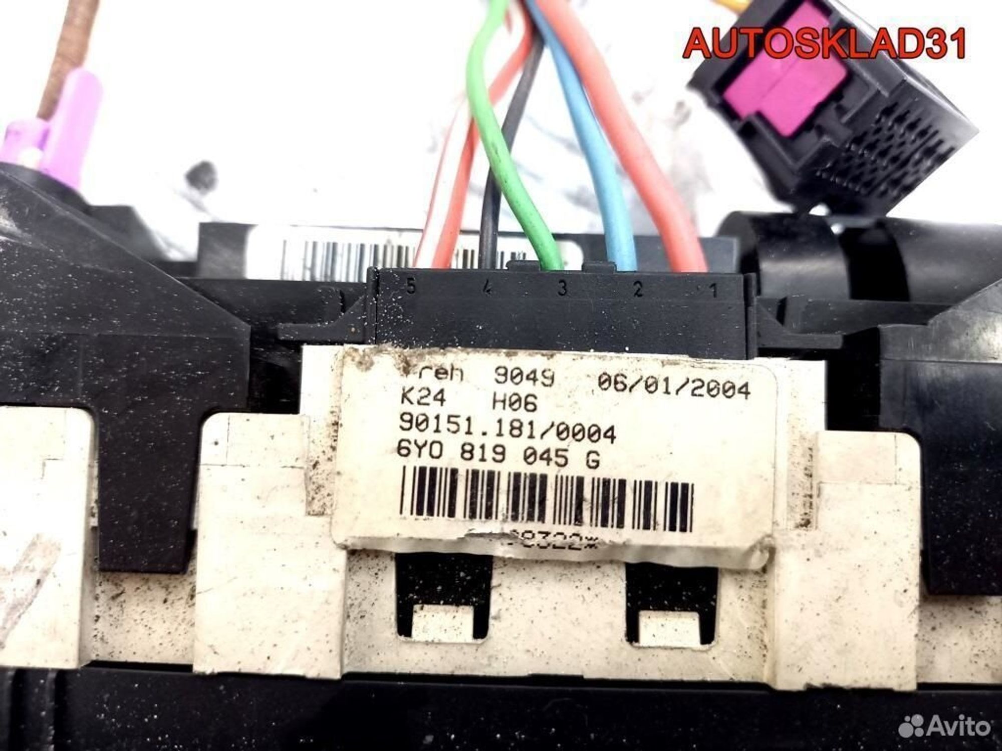 Блок управления отопителем Skoda Fabia 6Y0819045G, 2400 рублей, Дубовое