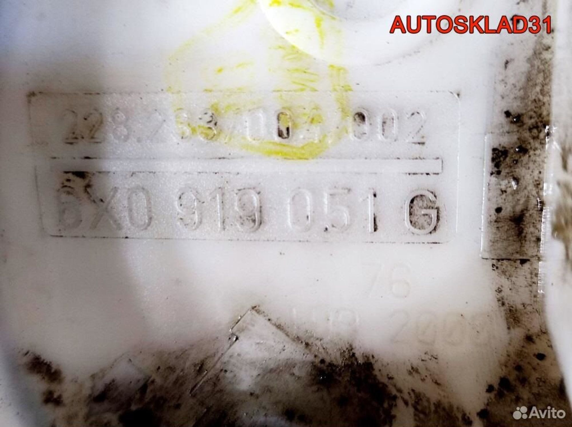 Насос топливный VW Golf 4 6X0919051G Бензин, 1700 рублей, Дубовое