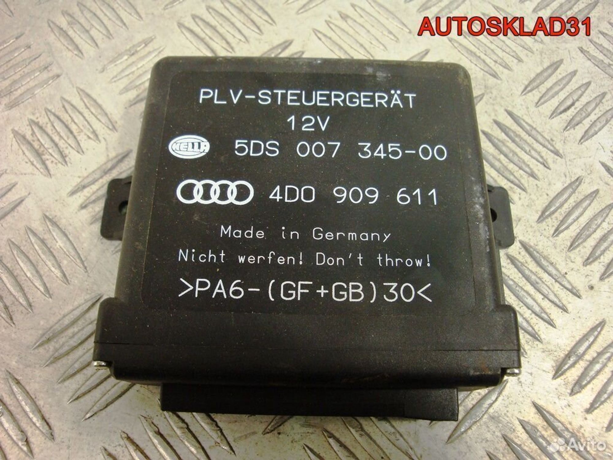 Блок управления Audi A6 C5 4D0909611, 900 рублей, Дубовое