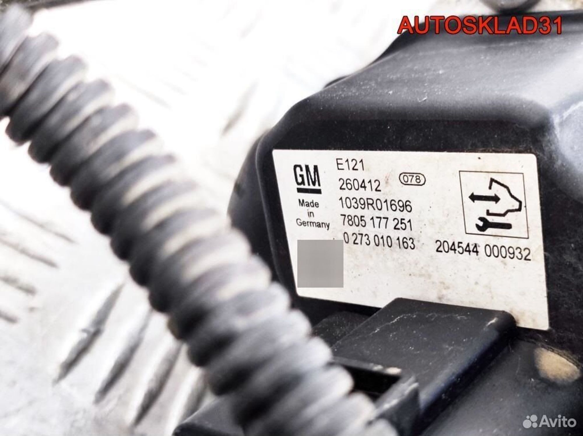 Рейка рулевая Opel Astra J 13368197, 20000 рублей, Дубовое