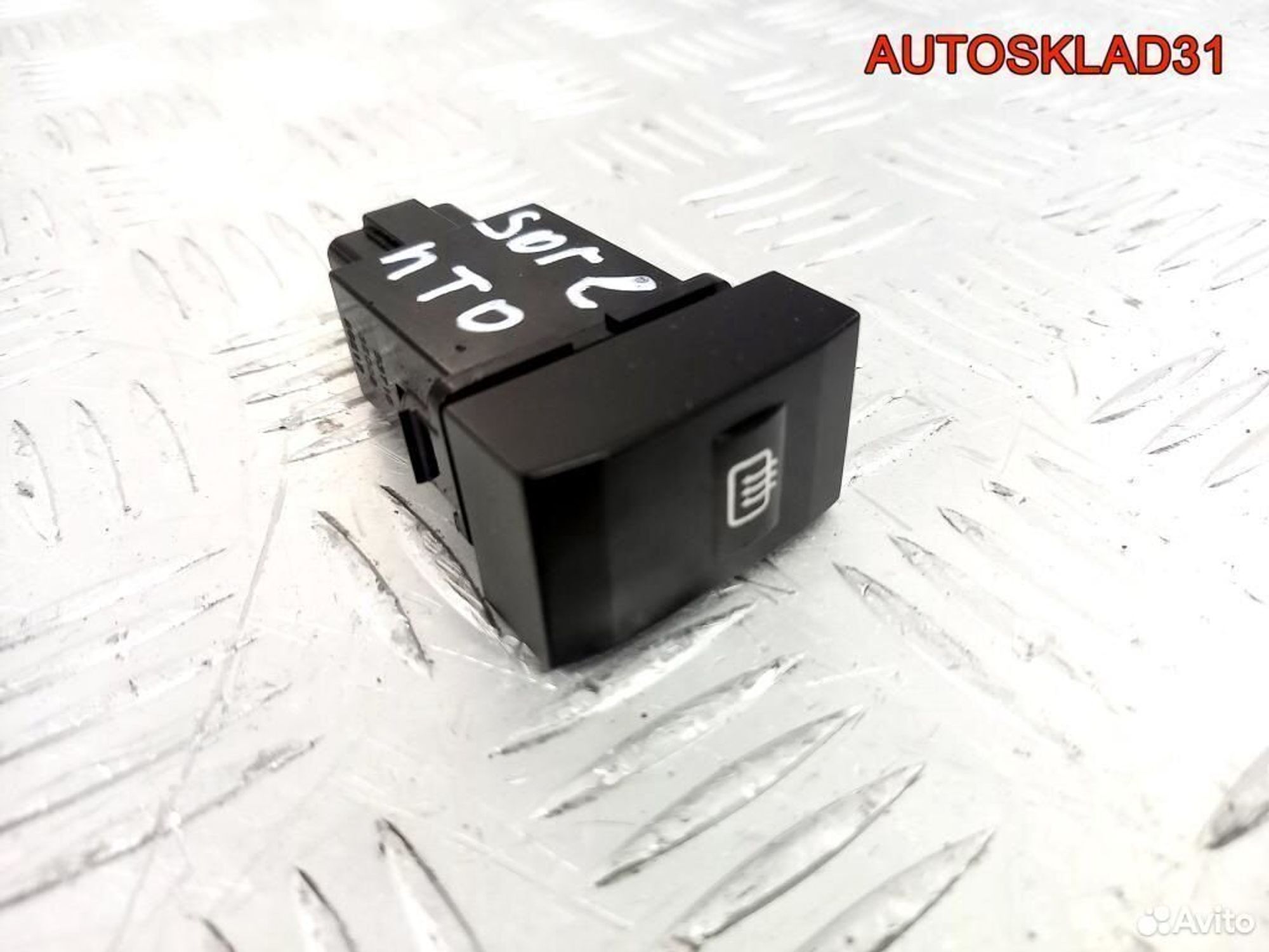 Кнопка обогрева заднего стекла Киа Соренто 1, 600 рублей, Дубовое