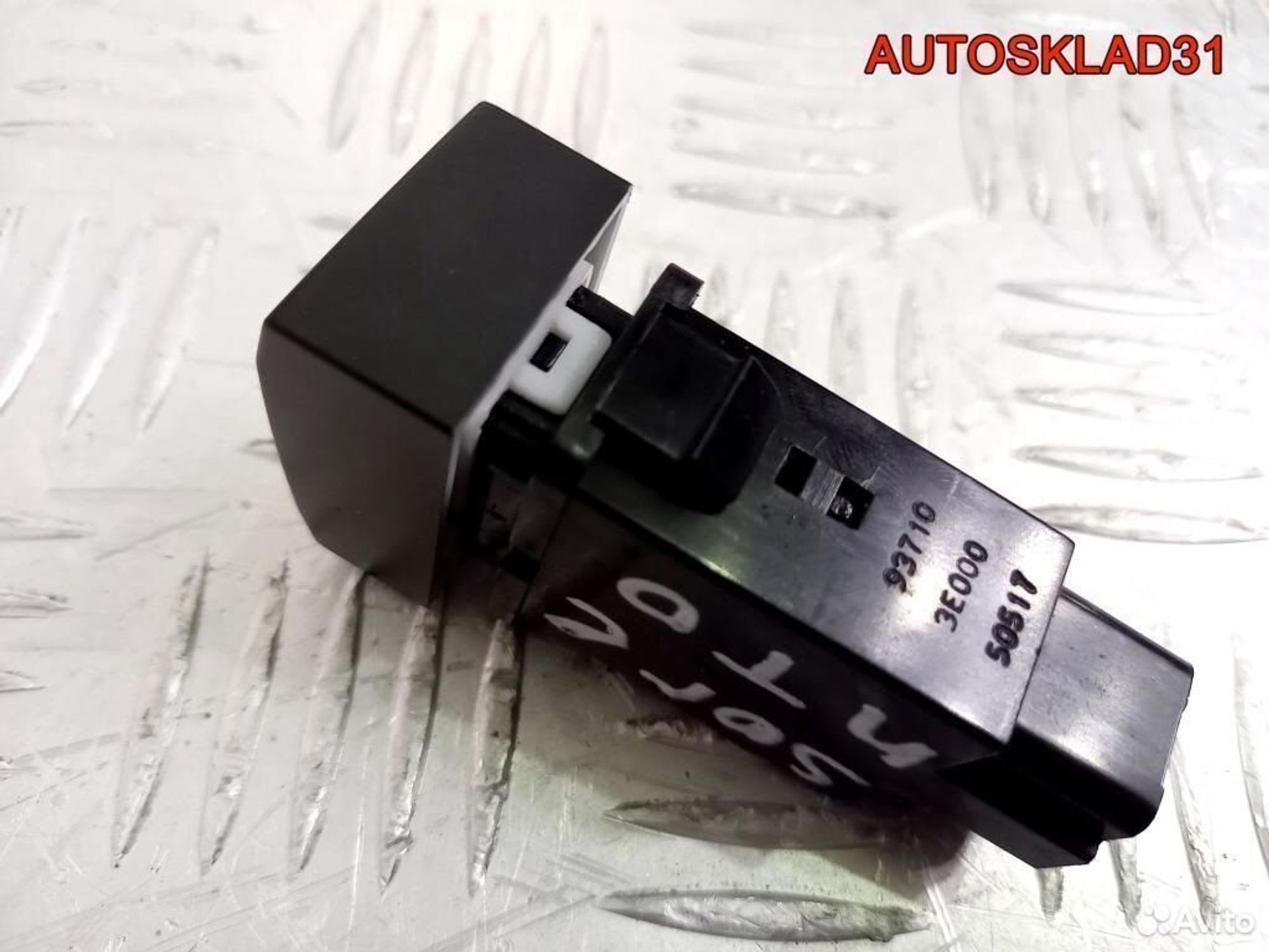 Кнопка обогрева заднего стекла Киа Соренто 1, 600 рублей, Дубовое