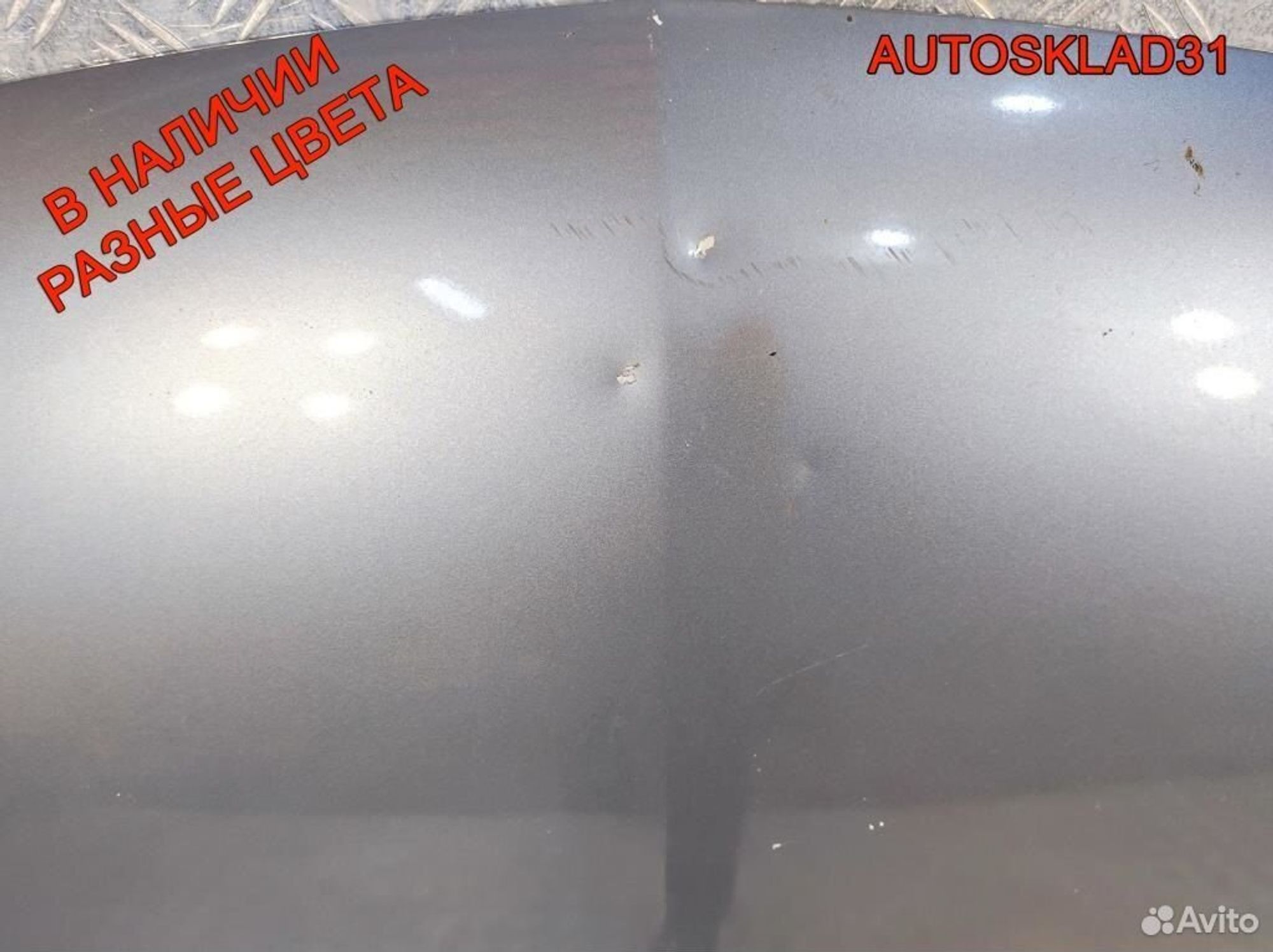 Капот Opel Corsa D 93189647, 15400 рублей, Дубовое