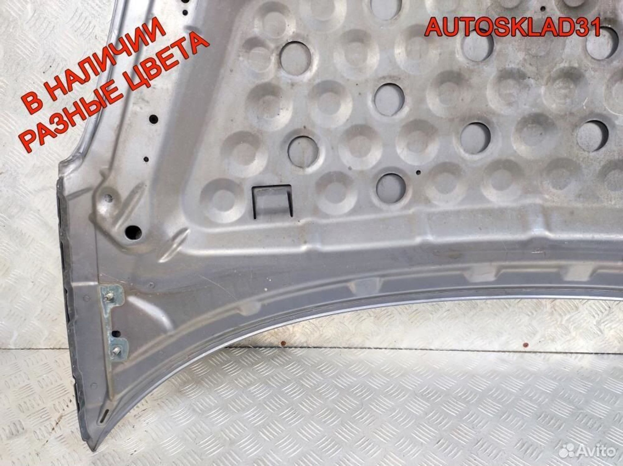 Капот Opel Corsa D 93189647, 15400 рублей, Дубовое