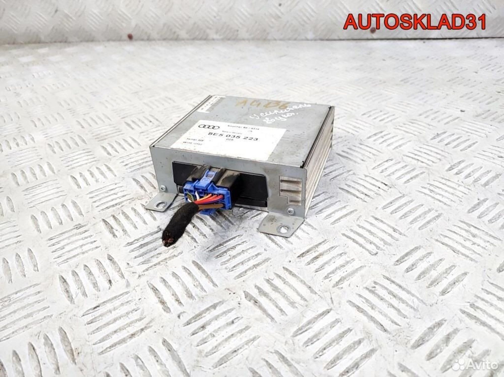 Усилитель звука Audi A4 B6 8E5035223, 1500 рублей, Дубовое