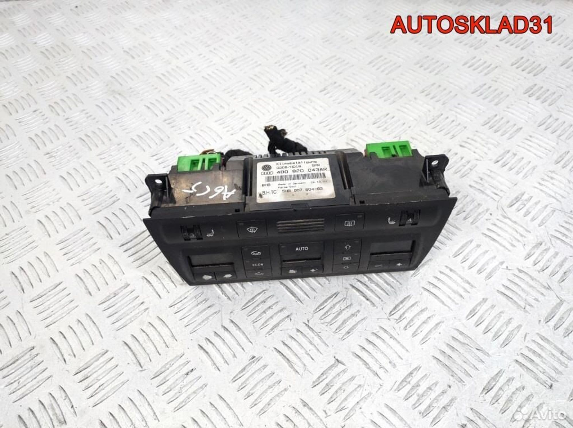 Блок управления климата Audi A6 C5 4B0820043AR, 3600 рублей, Дубовое