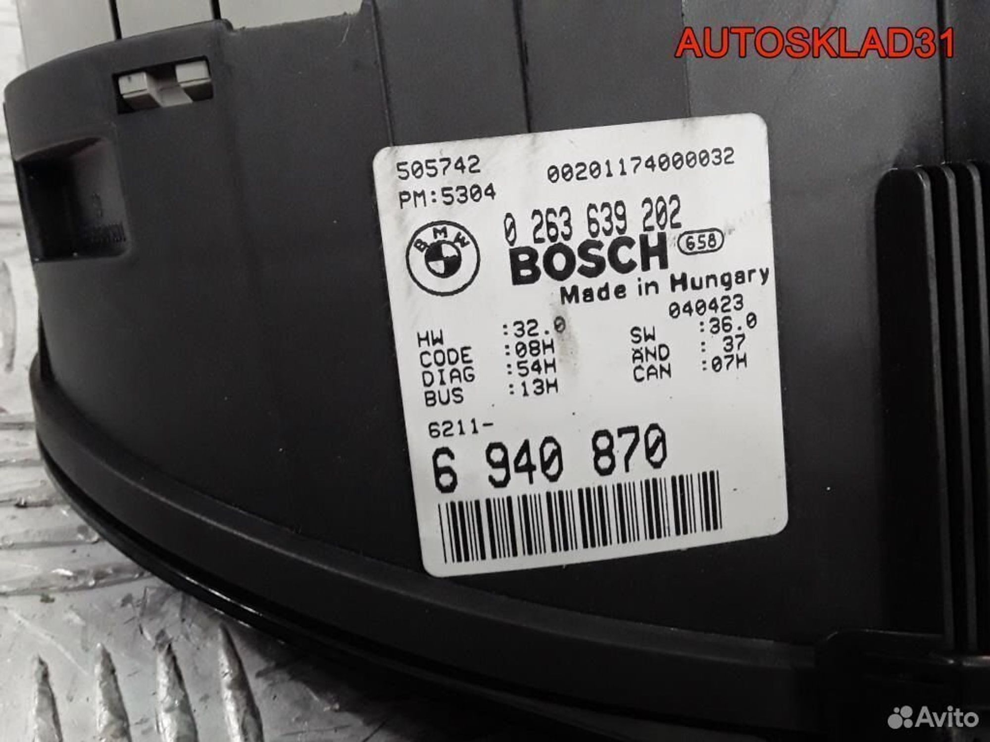 Панель приборов BMW E46 62116940870, 3200 рублей, Дубовое