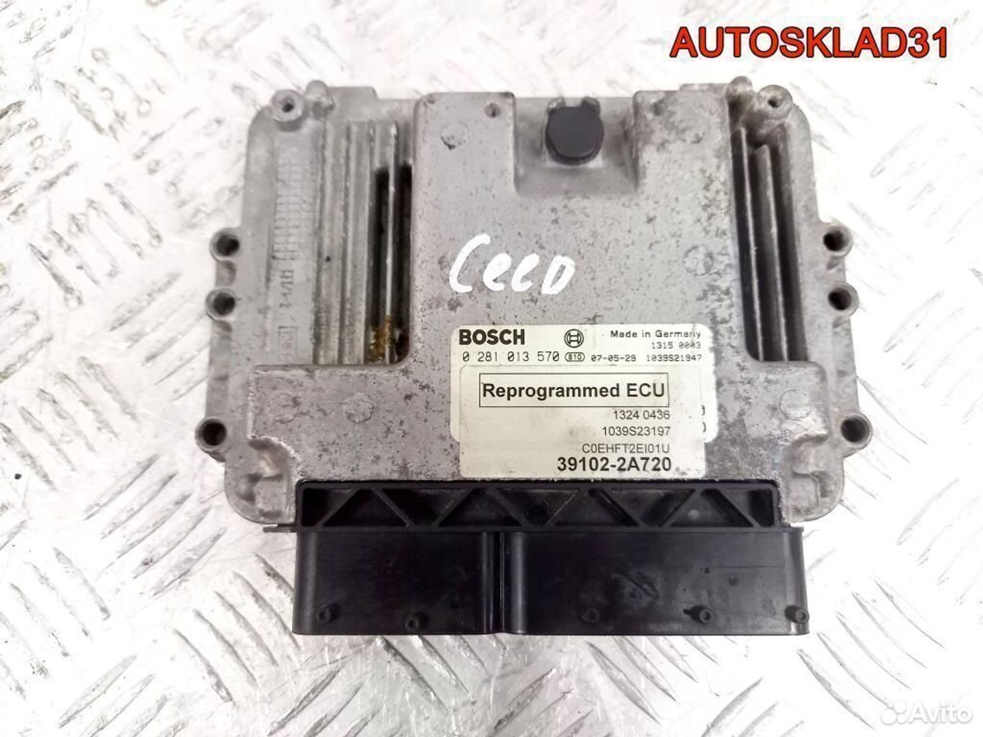 Эбу Kia Ceed 1,6 D4FB 0281013570 дизель, 2600 рублей, Дубовое