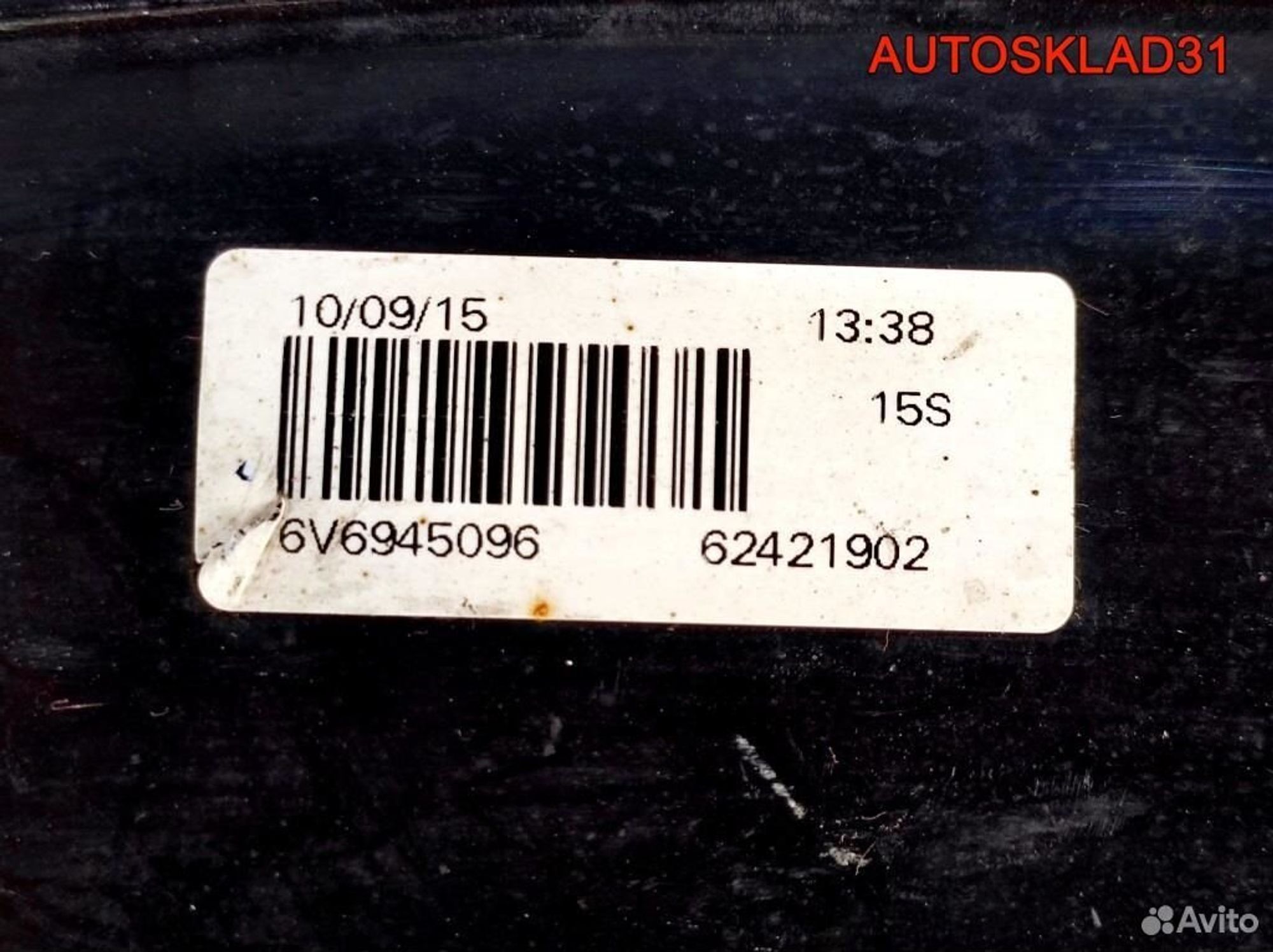 Фонарь задний правый Skoda Fabia 3 6V6945096, 8700 рублей, Дубовое