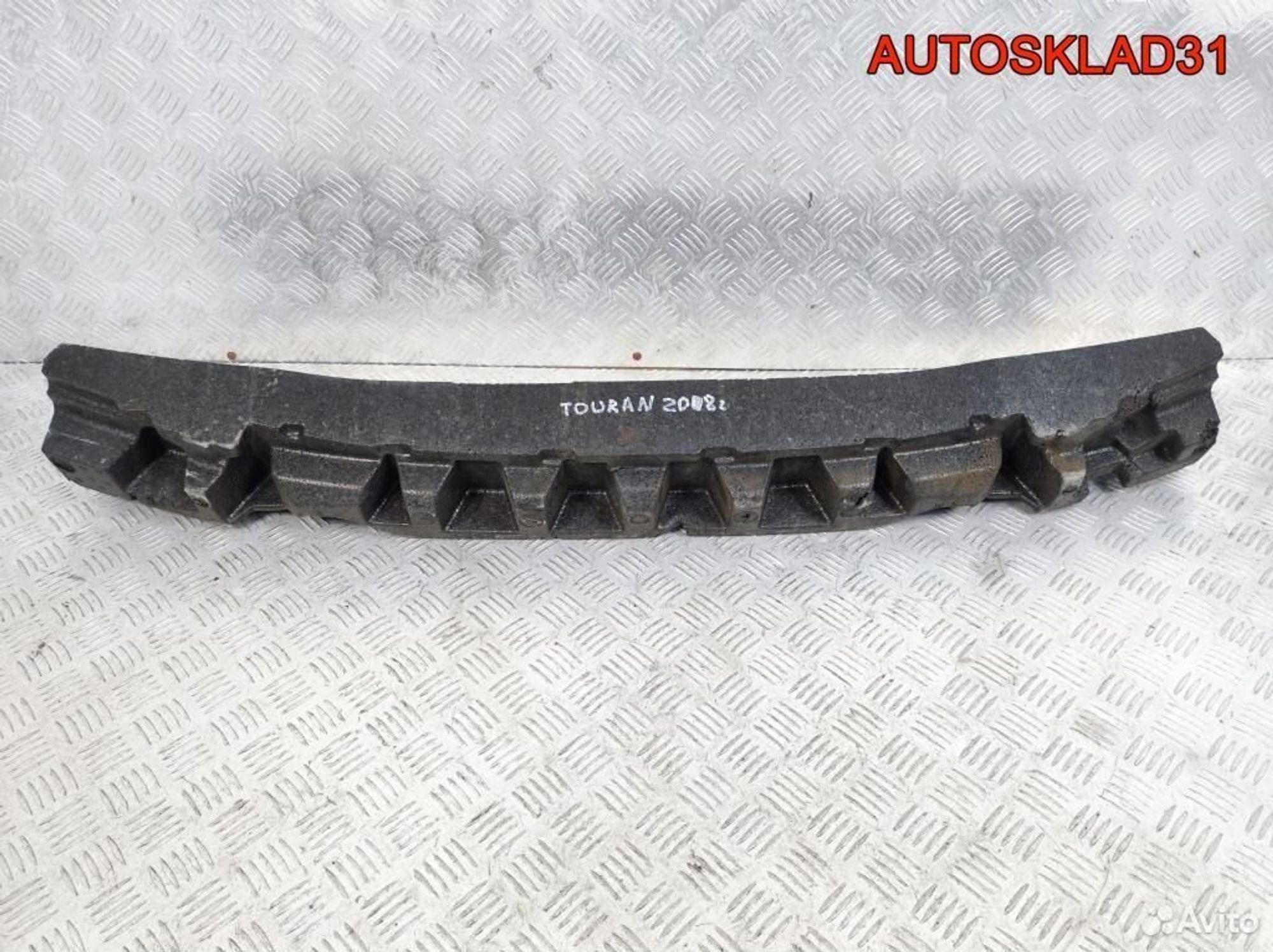 Наполнитель переднего бампера VW Touran 1T0807248F, 1100 рублей, Дубовое