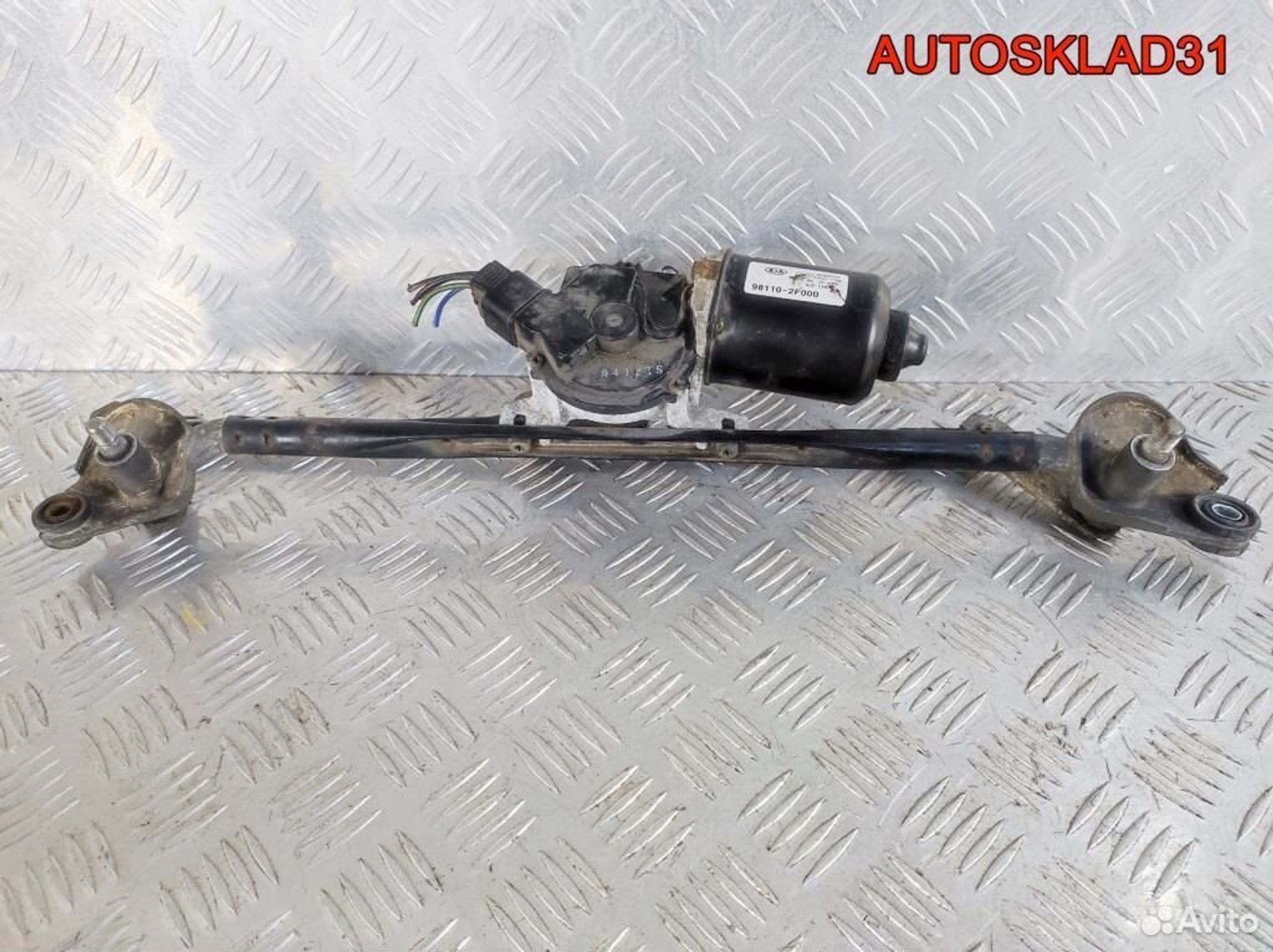 Трапеция стеклоочистителей Kia Cerato 981002F000, 3200 рублей, Дубовое