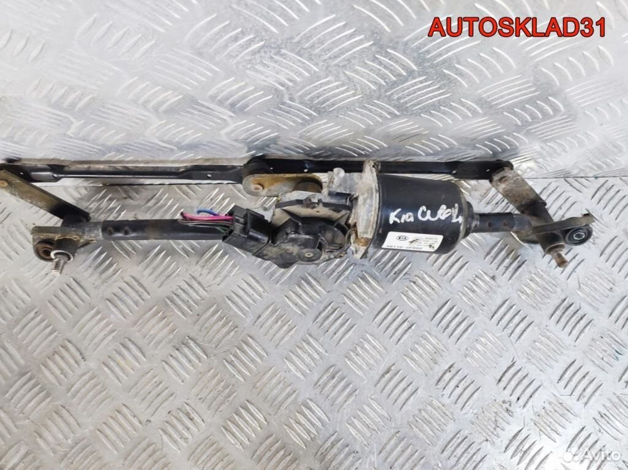 Трапеция стеклоочистителей Kia Cerato 981002F000, 3200 рублей, Дубовое