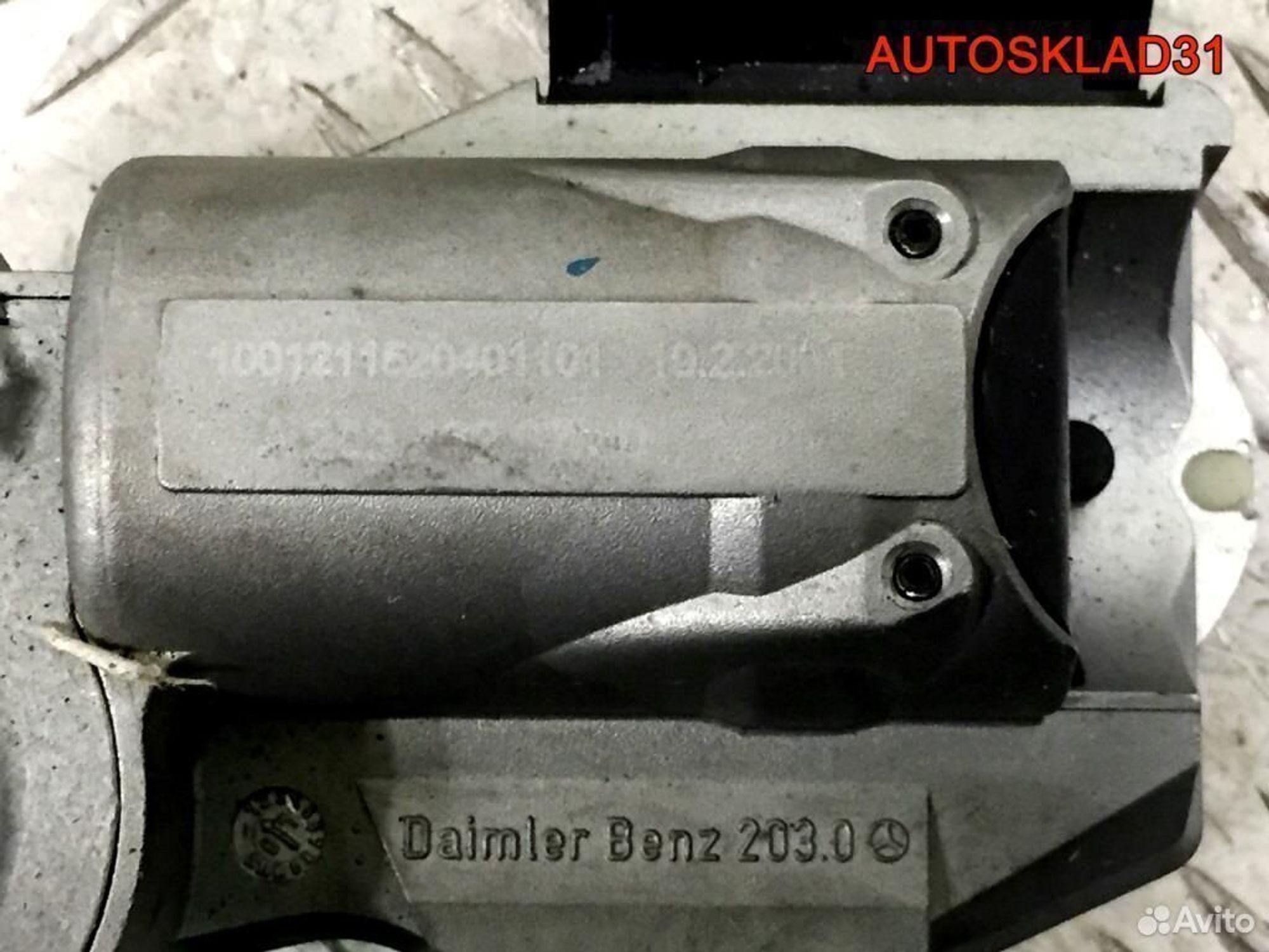 Блокиратор руля Mercedes Benz W203 2034620730, 2600 рублей, Дубовое