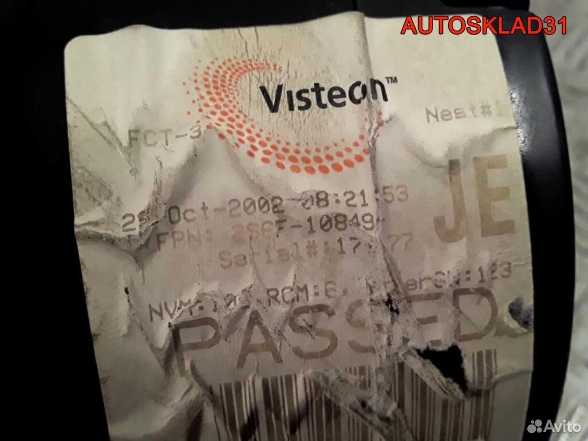 Панель приборов Ford Fusion 2S6F10849JE Бензин, 2900 рублей, Дубовое