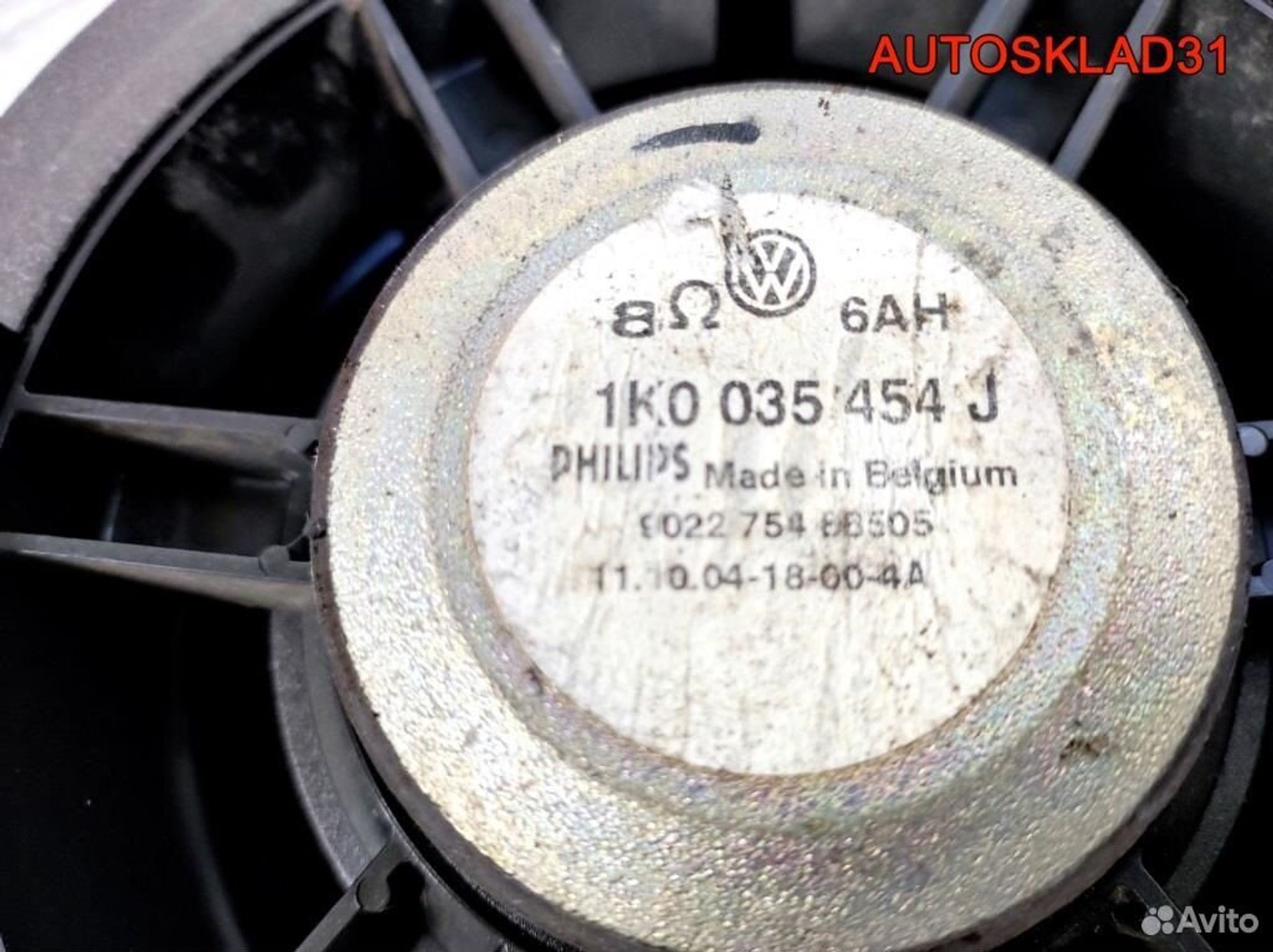 Динамик Volkswagen Golf 5 1K0035454J, 900 рублей, Дубовое