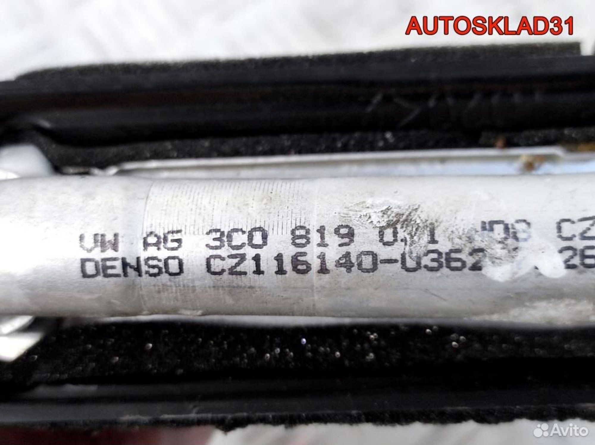 Радиатор отопителя Volkswagen Passat B6 3C0819031, 2500 рублей, Дубовое