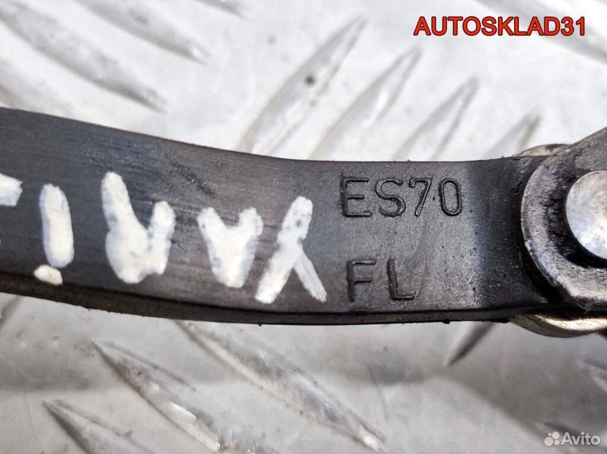 Ограничитель двери перед Toyota Yaris 686100D040, 1100 рублей, Дубовое