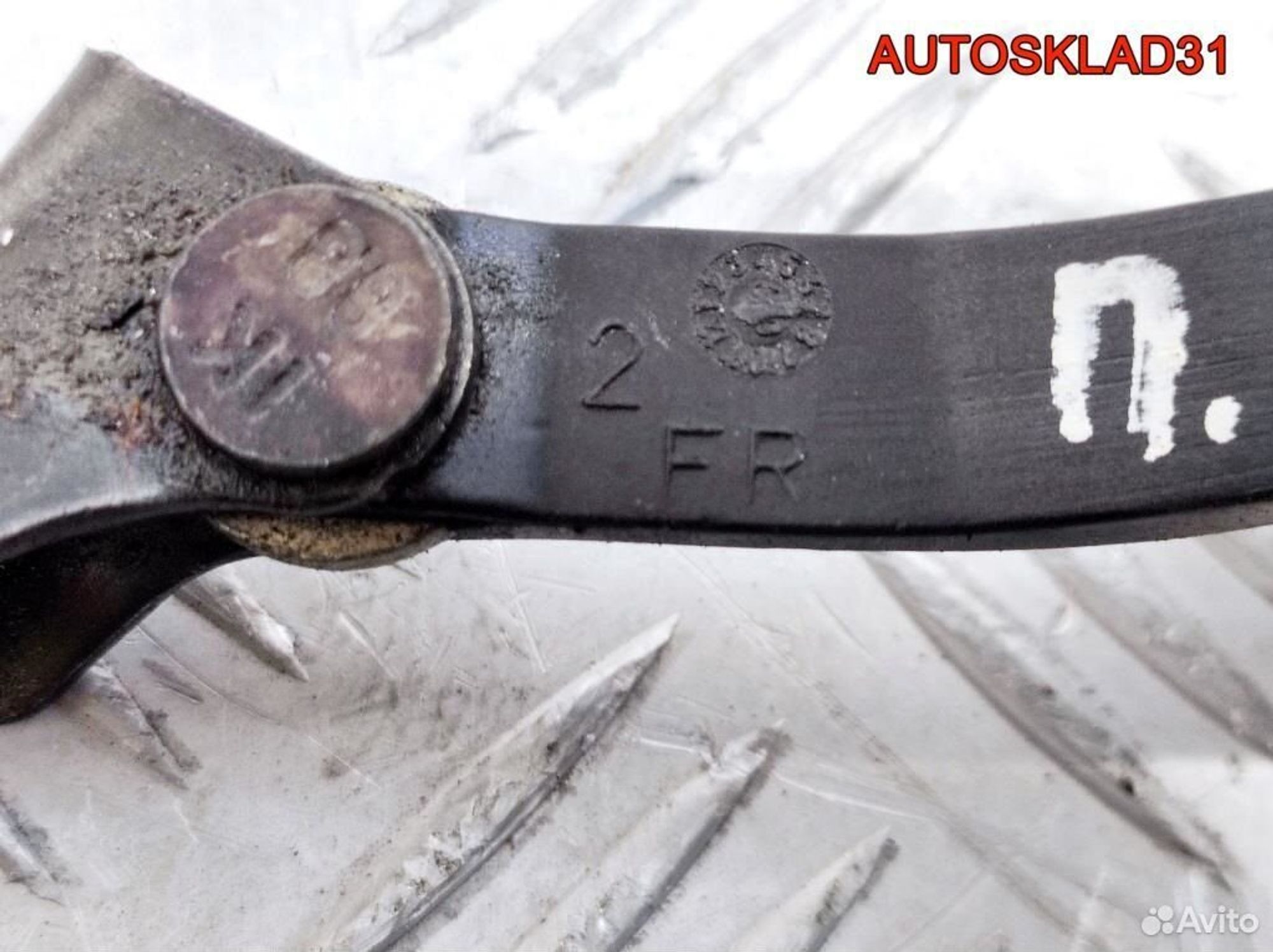 Ограничитель двери перед Toyota Yaris 686100D040, 1100 рублей, Дубовое