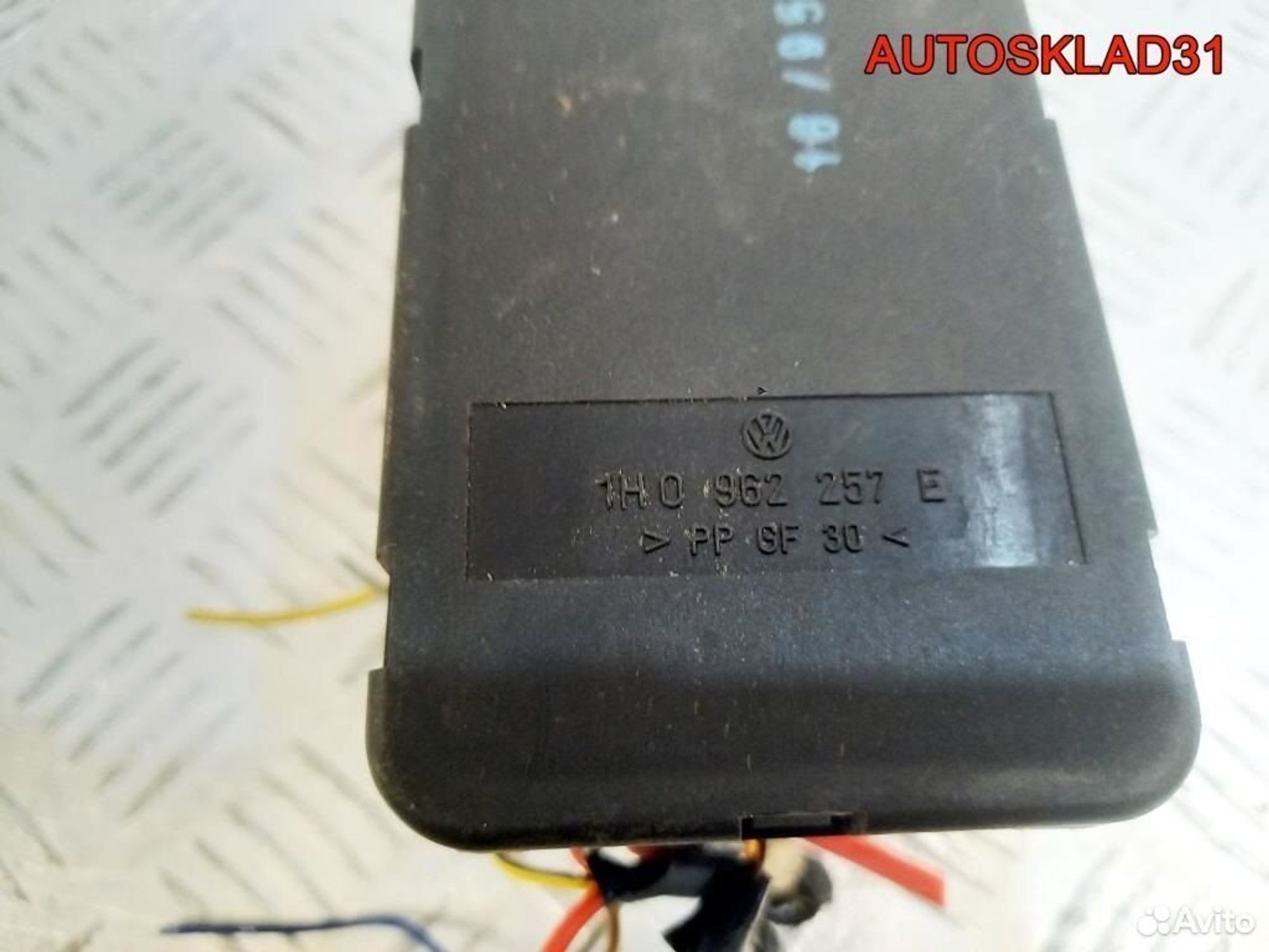 Компрессор центрального замка VW Golf 3 1H0962257E, 2600 рублей, Дубовое