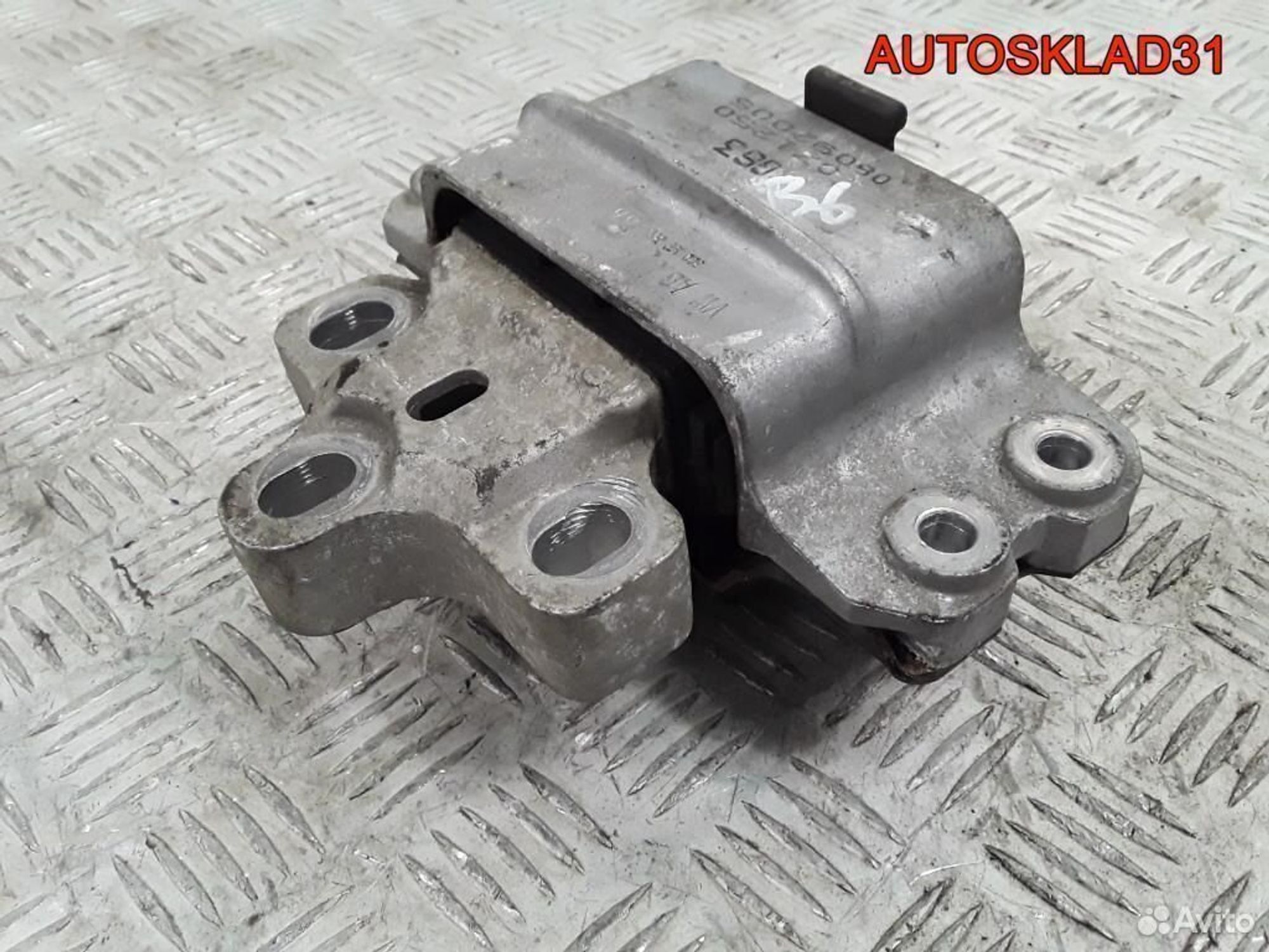 Опора кпп левая Volkswagen Passat B6 3C0199555AA, 1800 рублей, Дубовое