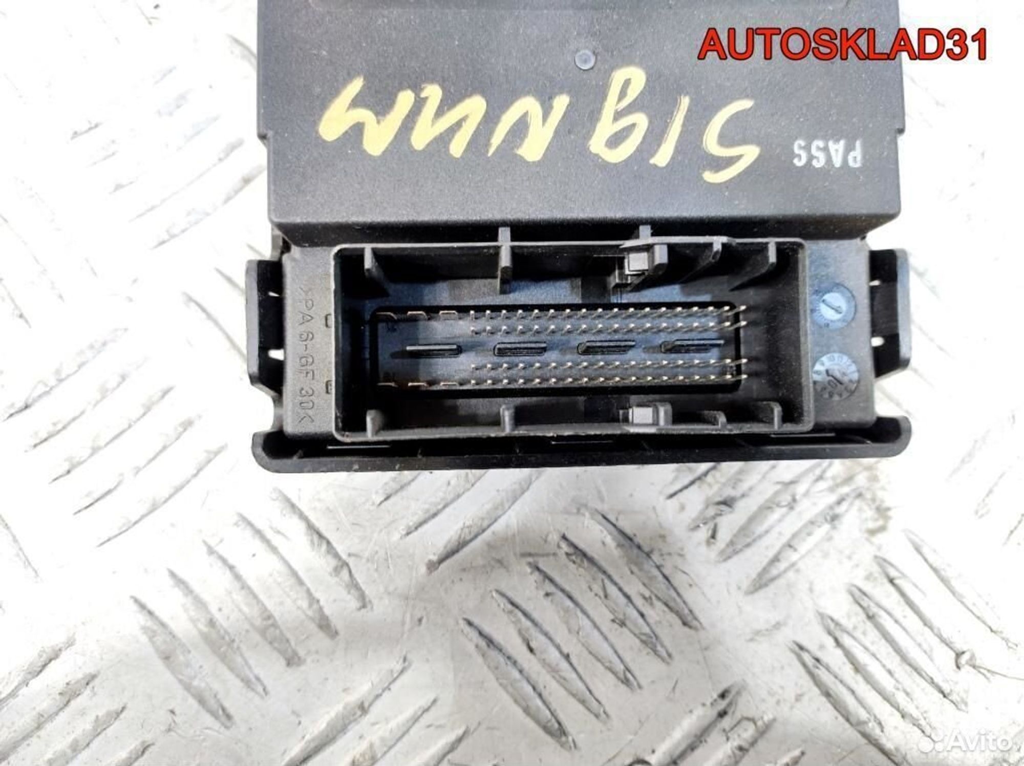 Блок предохранителей Opel Signum 13199490, 2100 рублей, Дубовое