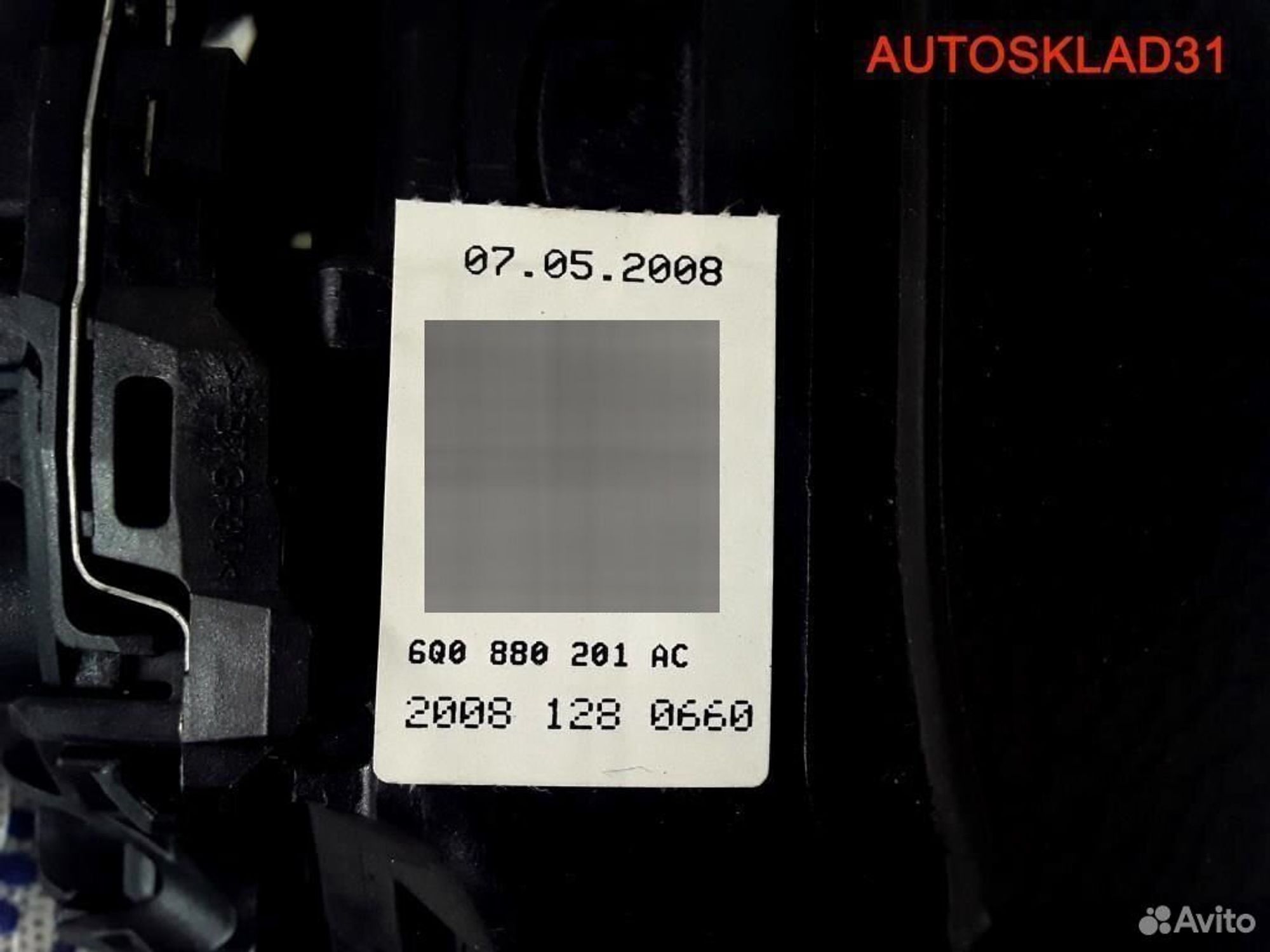 Подушка безопасности в рулевое колесо VW Polo, 5400 рублей, Дубовое