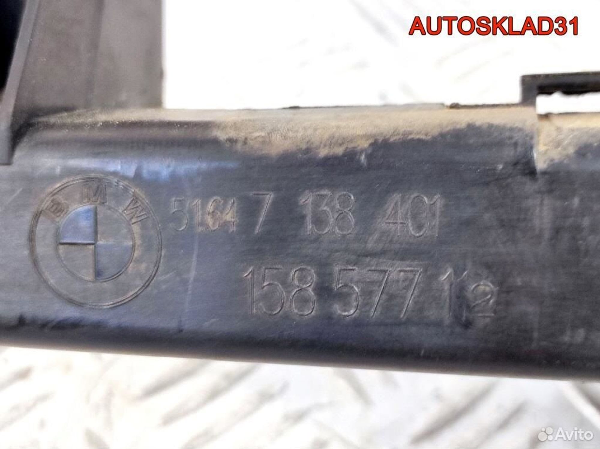 Кронштейн фар левый BMW E90 51647138401, 2600 рублей, Дубовое