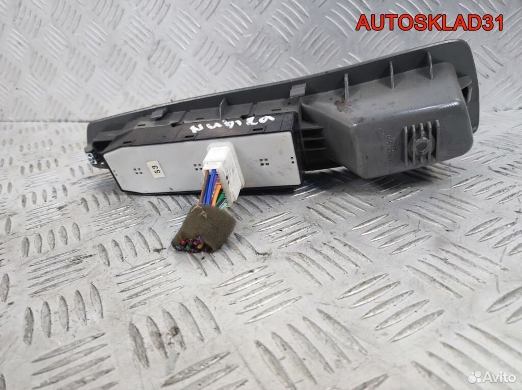 Блок кнопок стеклоподъёмника Chevrolet Lacetti, 2600 рублей, Дубовое