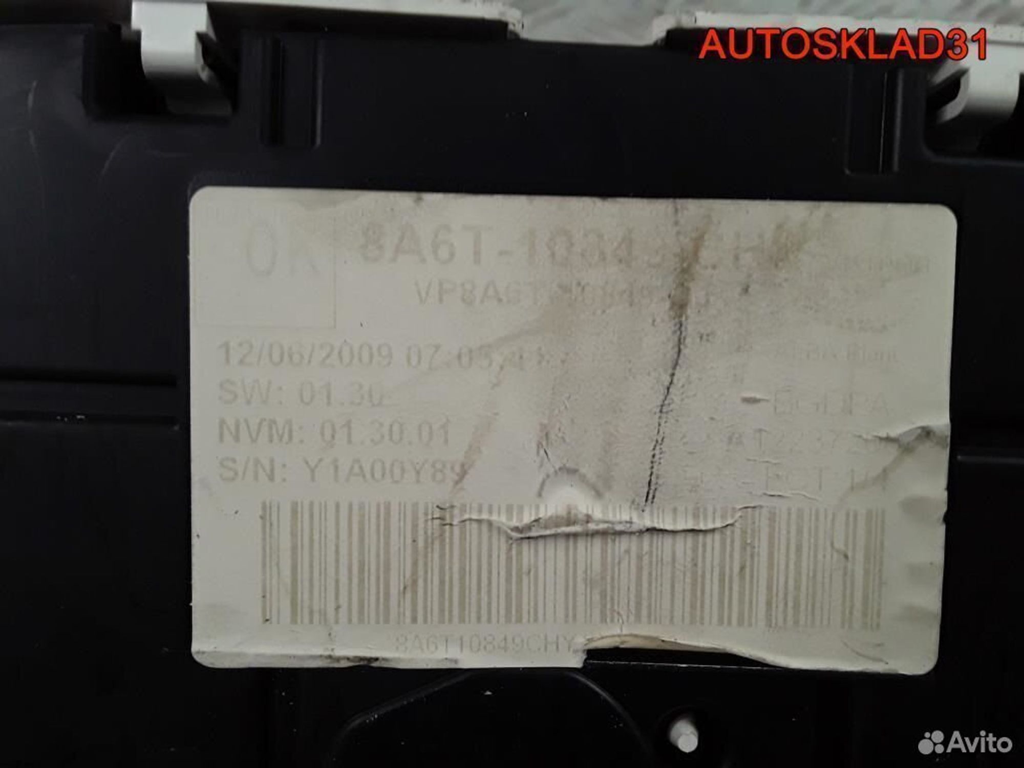 Панель приборов Ford Fiesta 8a6t10849ch дизель, 5200 рублей, Дубовое