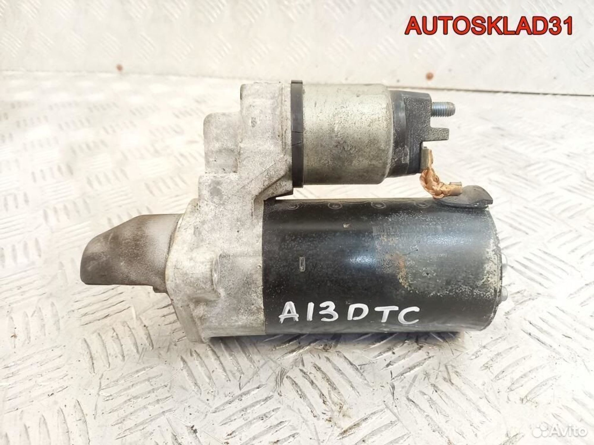 Стартер Opel Corsa D 1,3 A13DTC Дизель, 3200 рублей, Дубовое