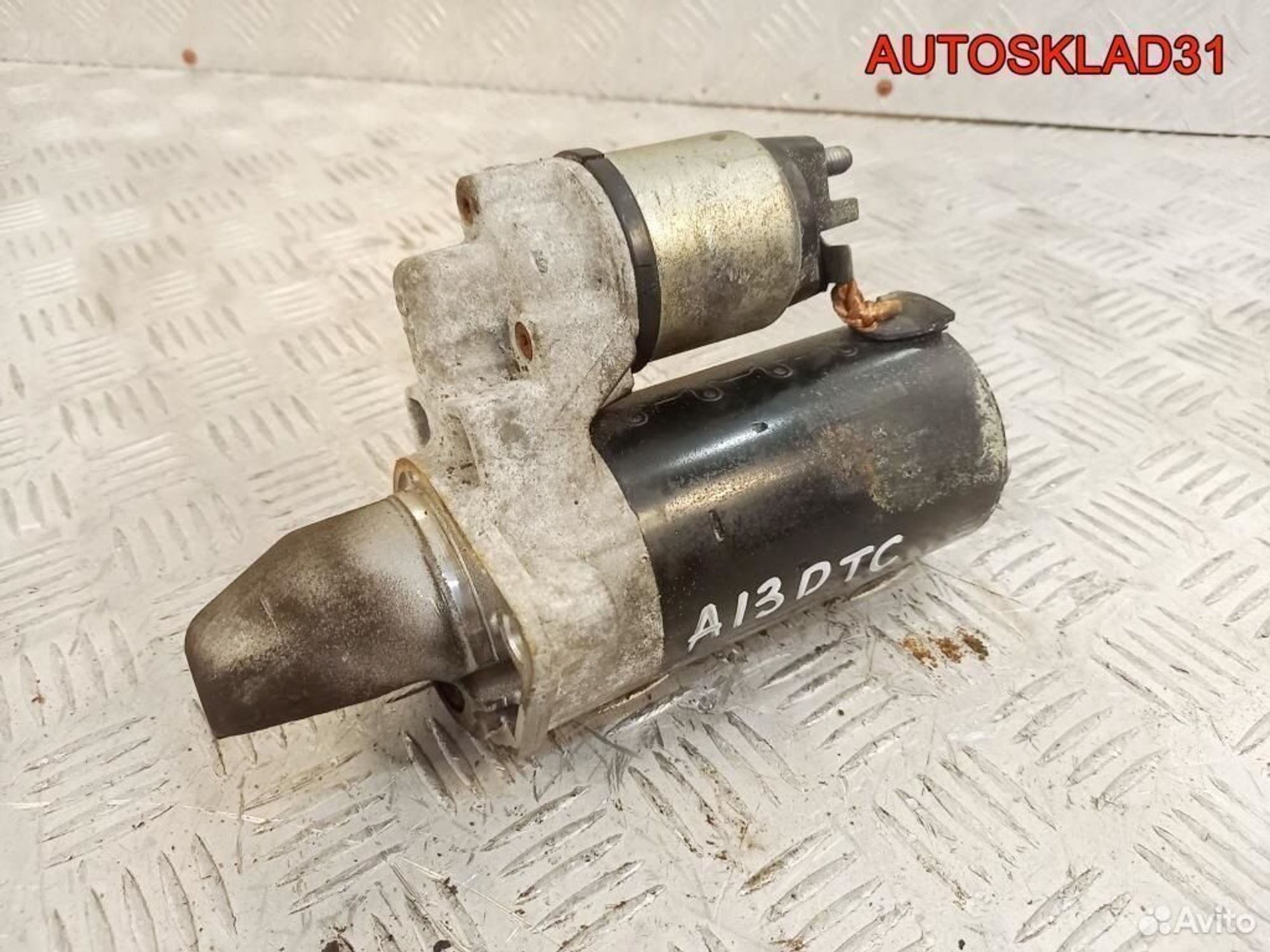 Стартер Opel Corsa D 1,3 A13DTC Дизель, 3200 рублей, Дубовое