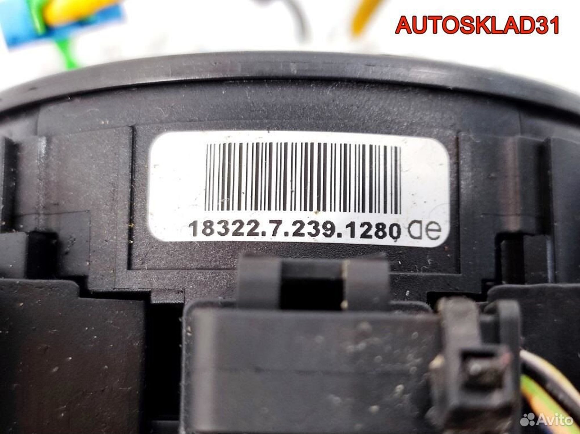 Переключатель подрулевой в сборе Fiat Panda, 2500 рублей, Дубовое