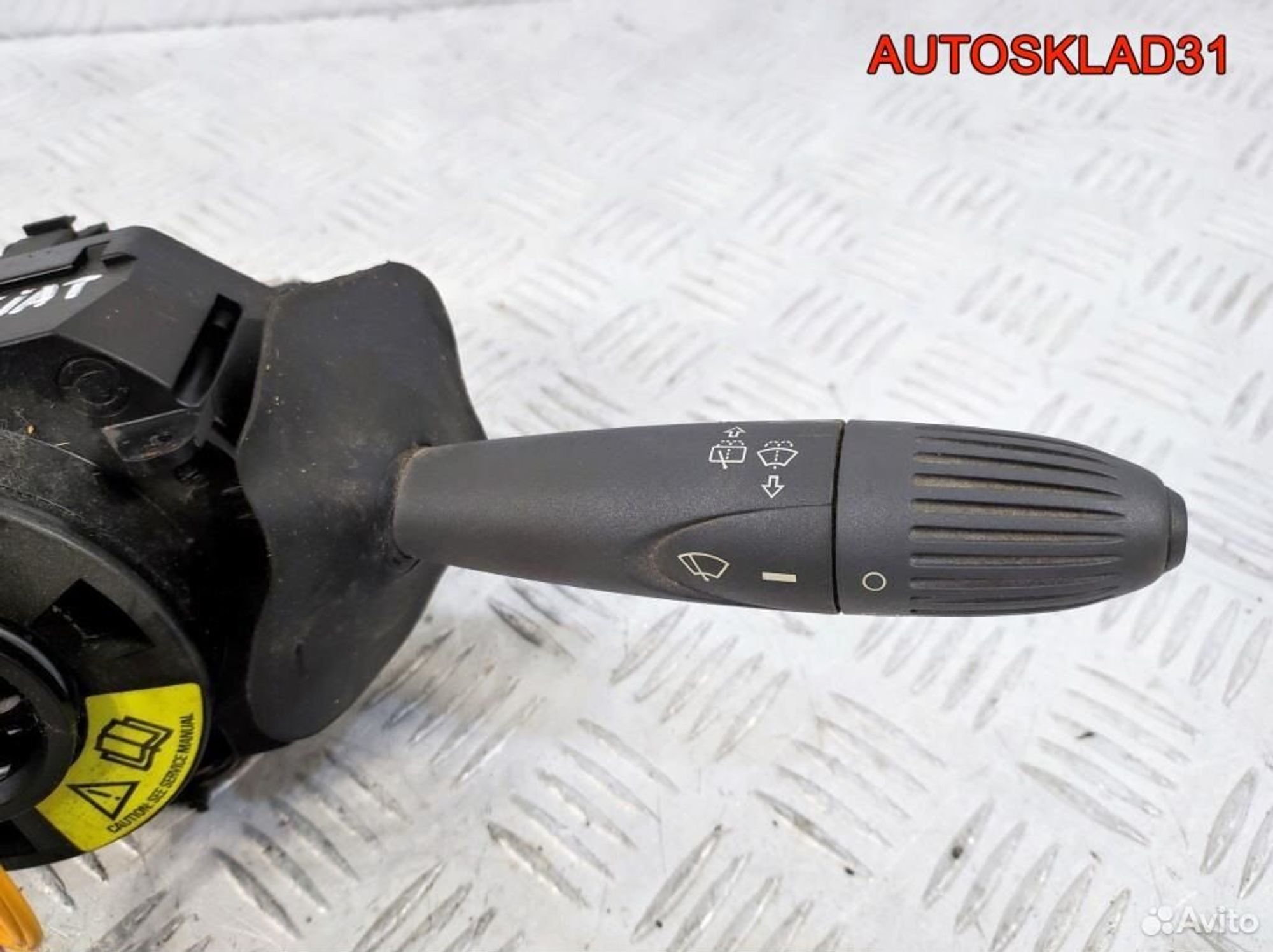 Переключатель подрулевой в сборе Fiat Panda, 2500 рублей, Дубовое