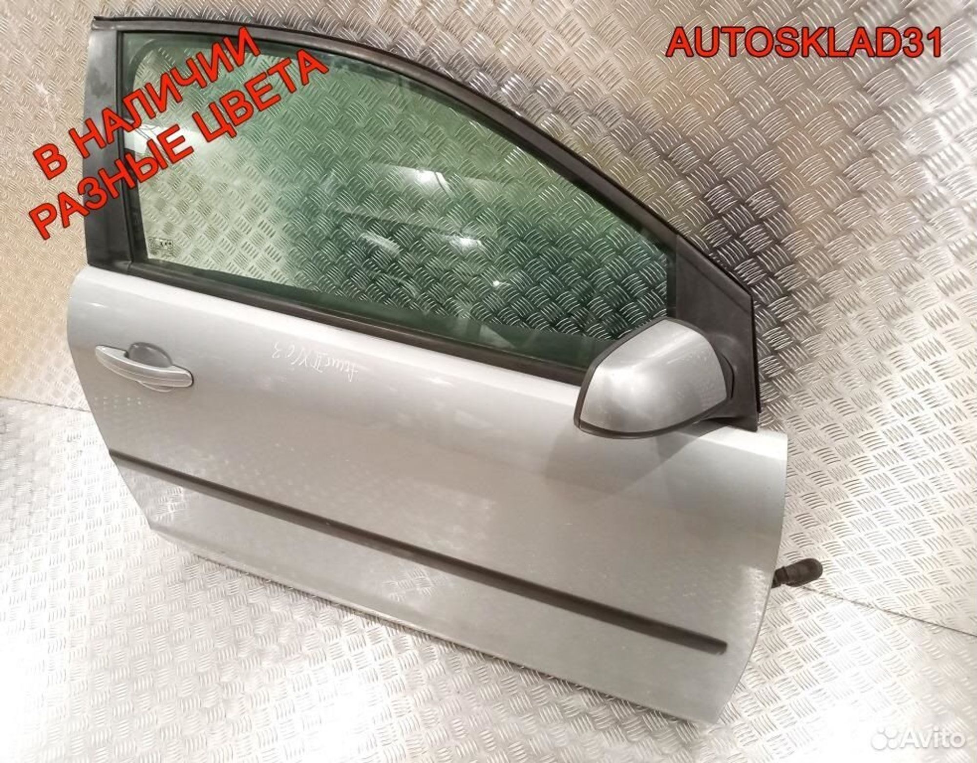 Дверь правая Ford Focus 2 Coupe 3-x дверная дорестайлинг, 15000 рублей, Дубовое